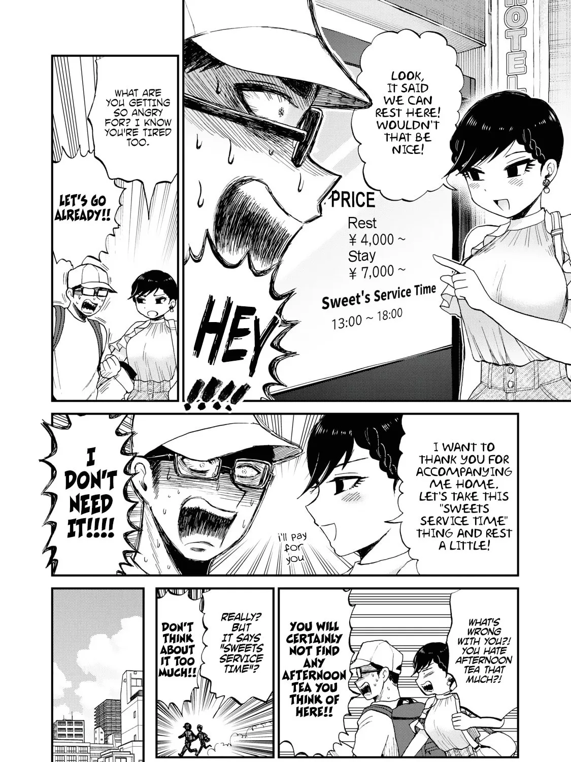 Arakure Ojousama wa Monmon Shiteiru Chapter 26 page 21 - 