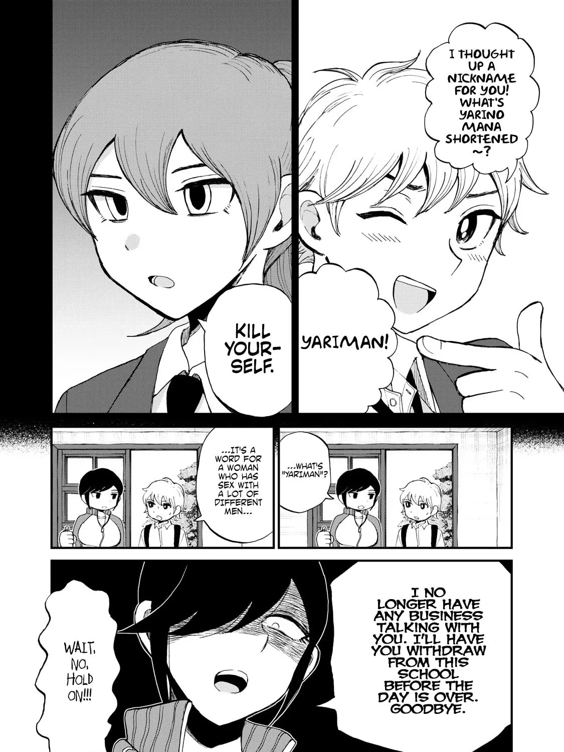 Arakure Ojousama wa Monmon Shiteiru Chapter 27 page 15 - 