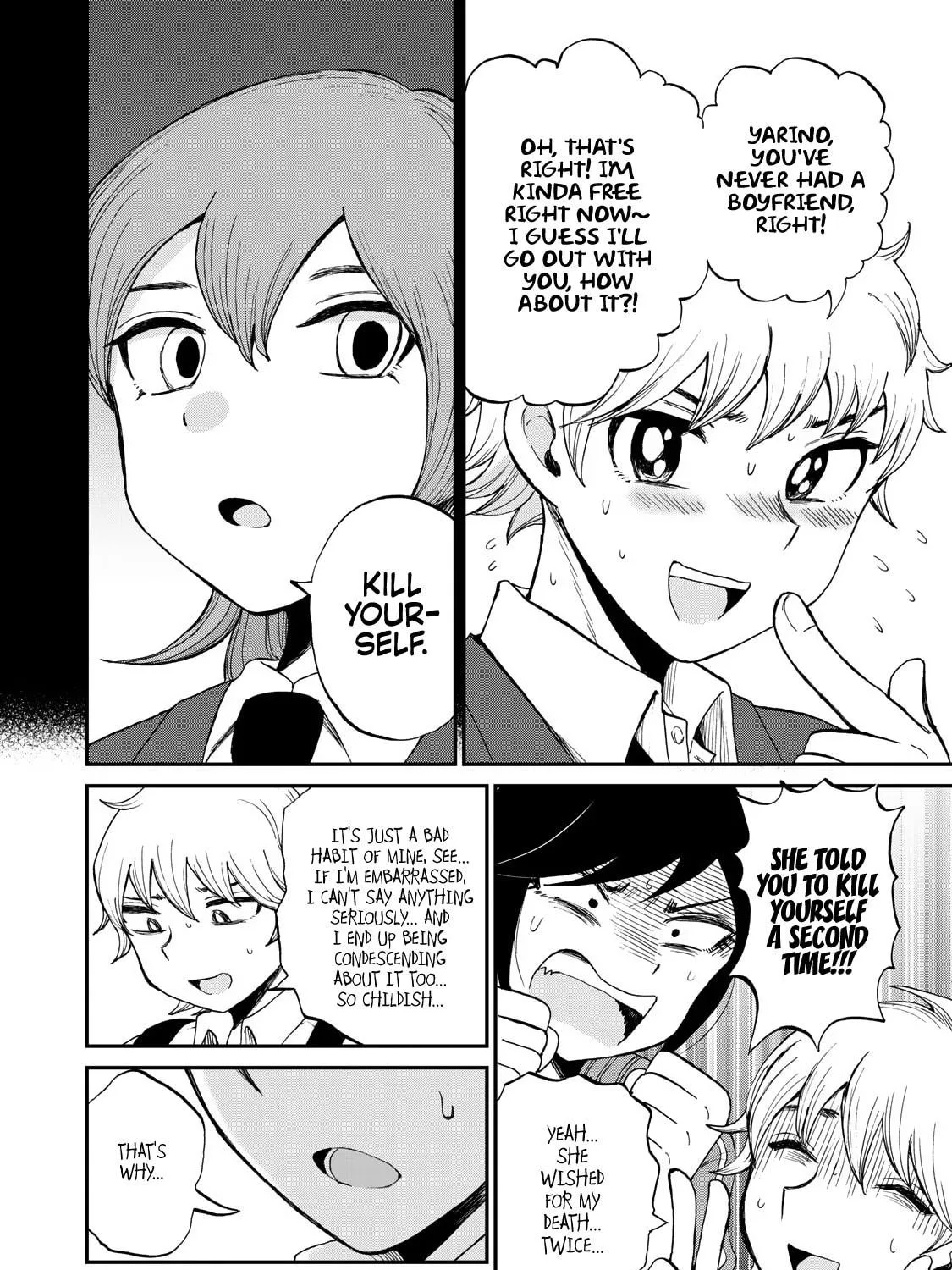 Arakure Ojousama wa Monmon Shiteiru Chapter 27 page 19 - 