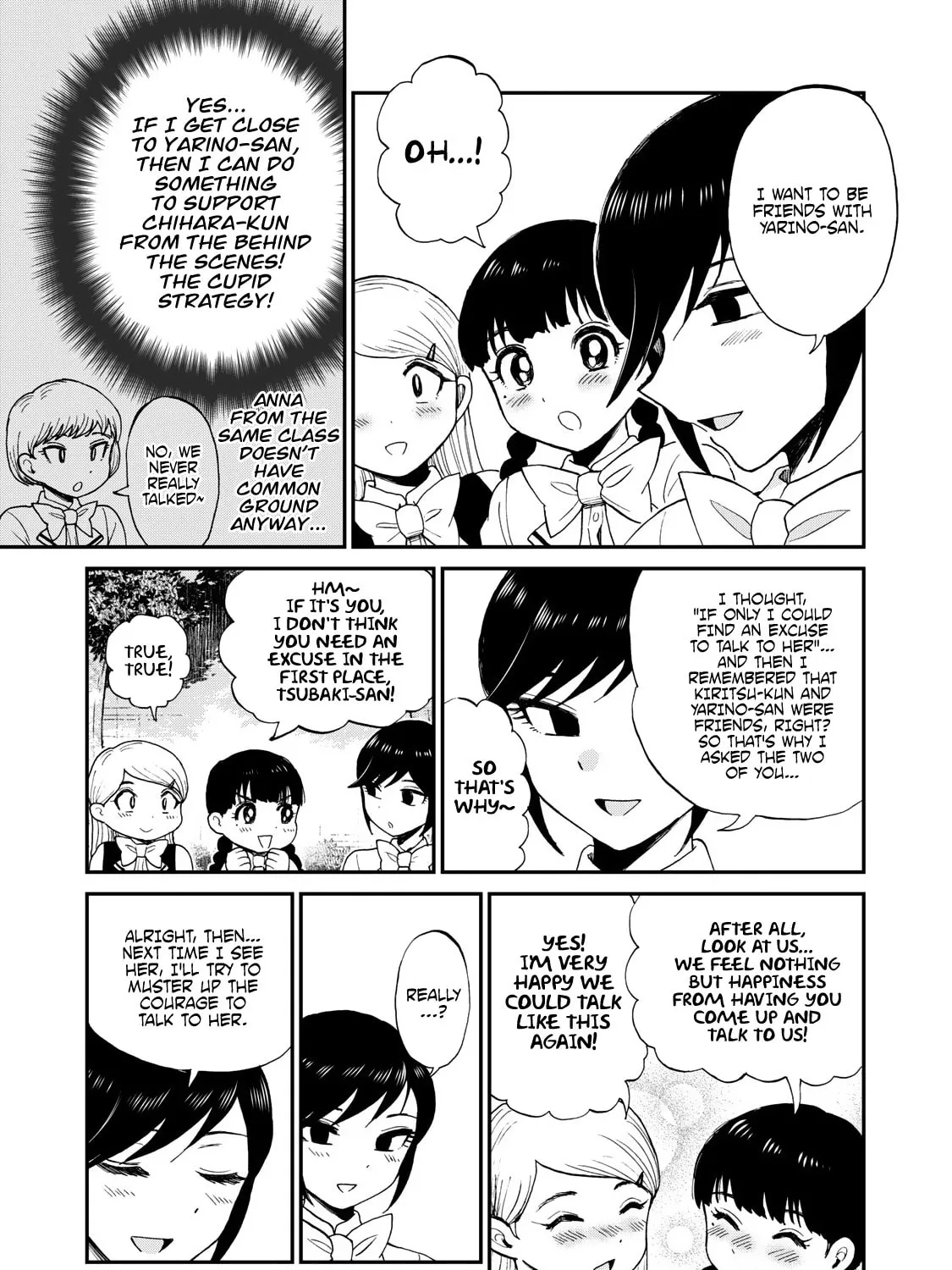 Arakure Ojousama wa Monmon Shiteiru Chapter 27 page 33 - 