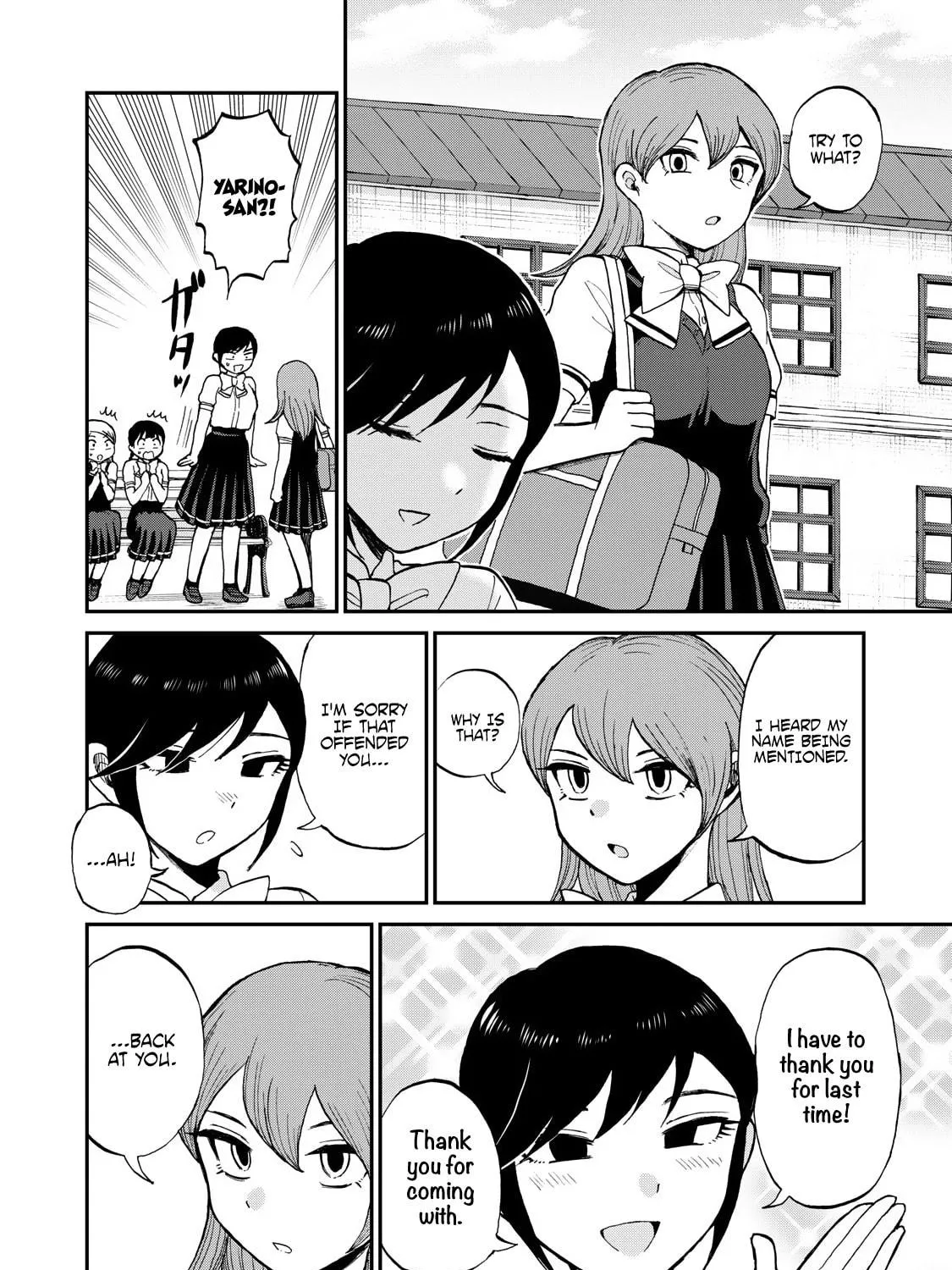Arakure Ojousama wa Monmon Shiteiru Chapter 27 page 35 - 