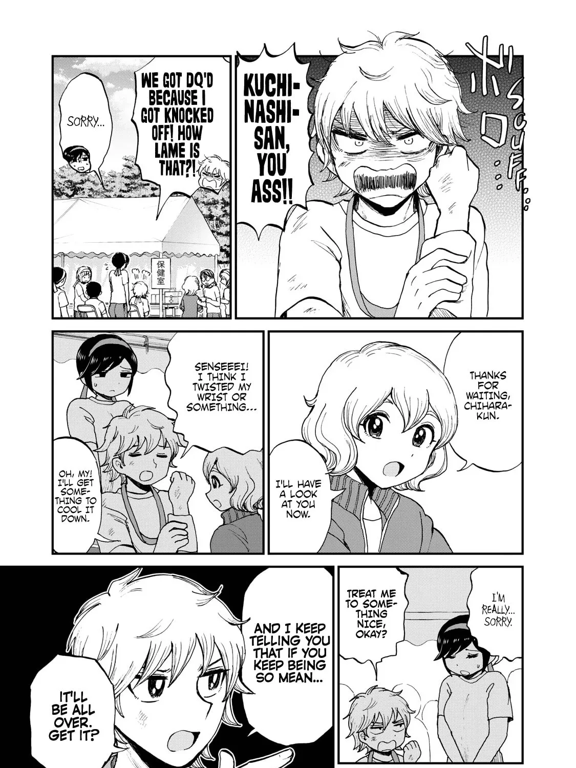 Arakure Ojousama wa Monmon Shiteiru Chapter 28 page 13 - 