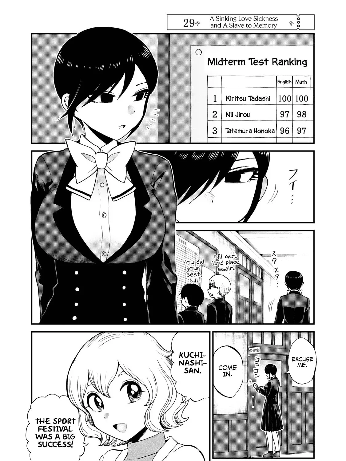 Arakure Ojousama wa Monmon Shiteiru Chapter 29 page 1 - 
