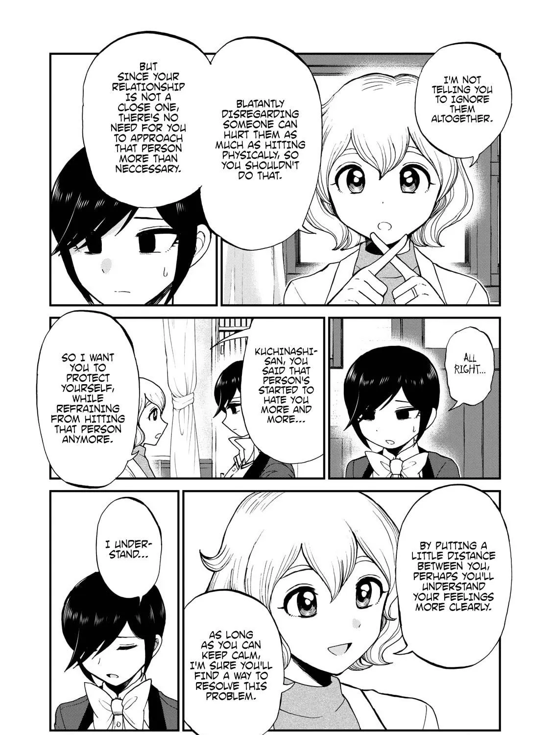 Arakure Ojousama wa Monmon Shiteiru Chapter 29 page 11 - 