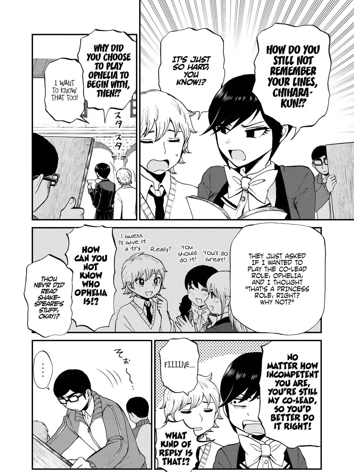 Arakure Ojousama wa Monmon Shiteiru Chapter 29 page 19 - 