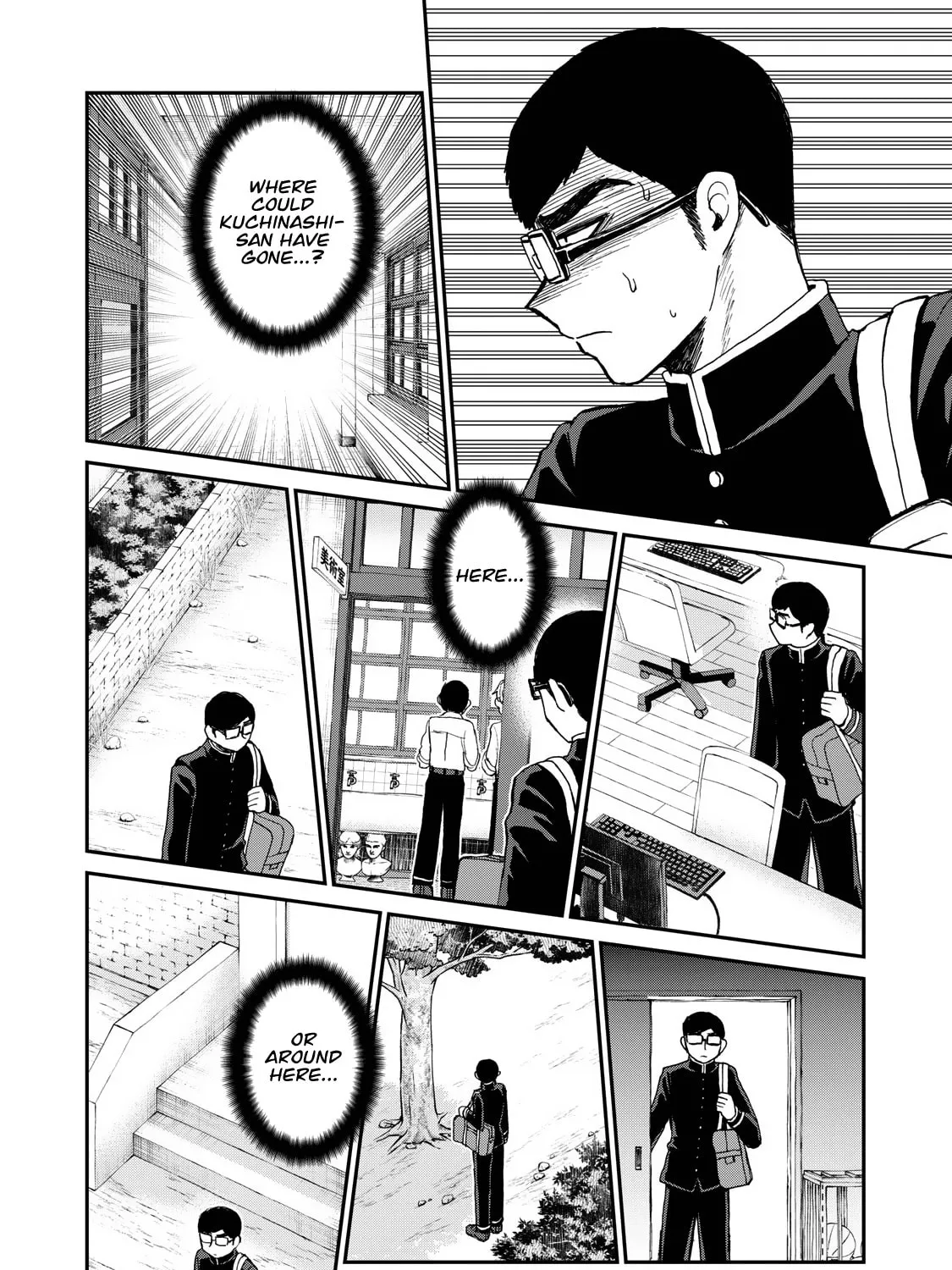 Arakure Ojousama wa Monmon Shiteiru Chapter 29 page 31 - 