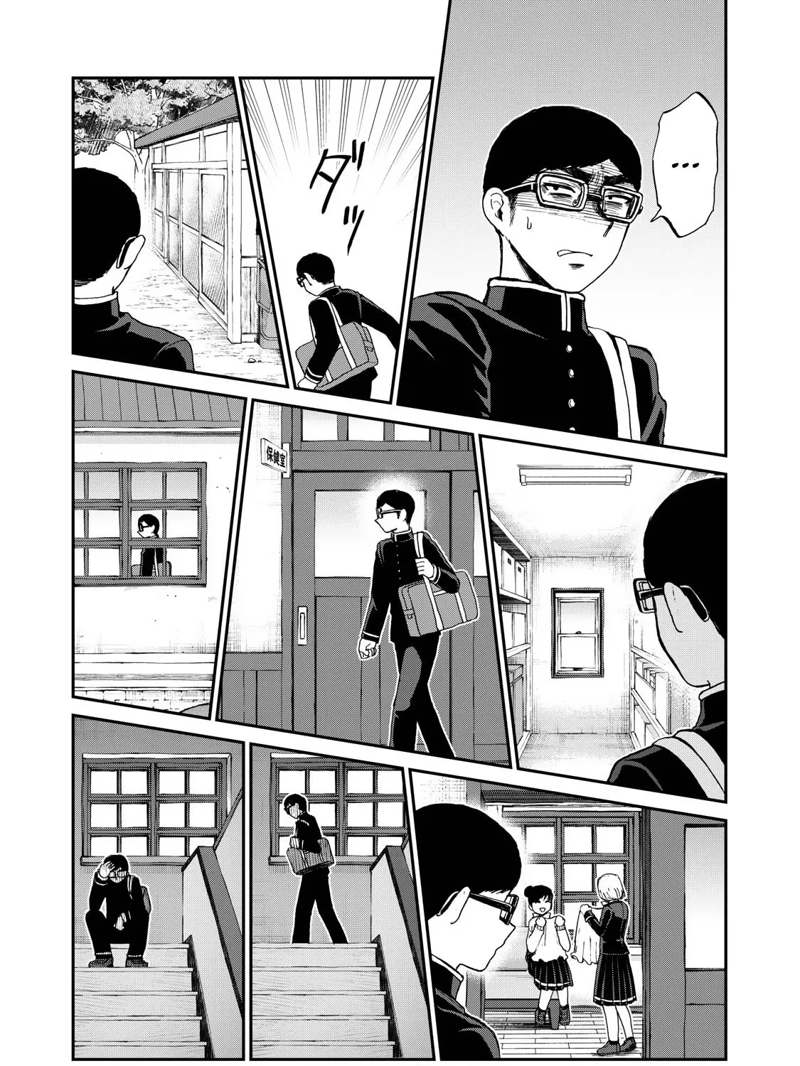 Arakure Ojousama wa Monmon Shiteiru Chapter 29 page 33 - 