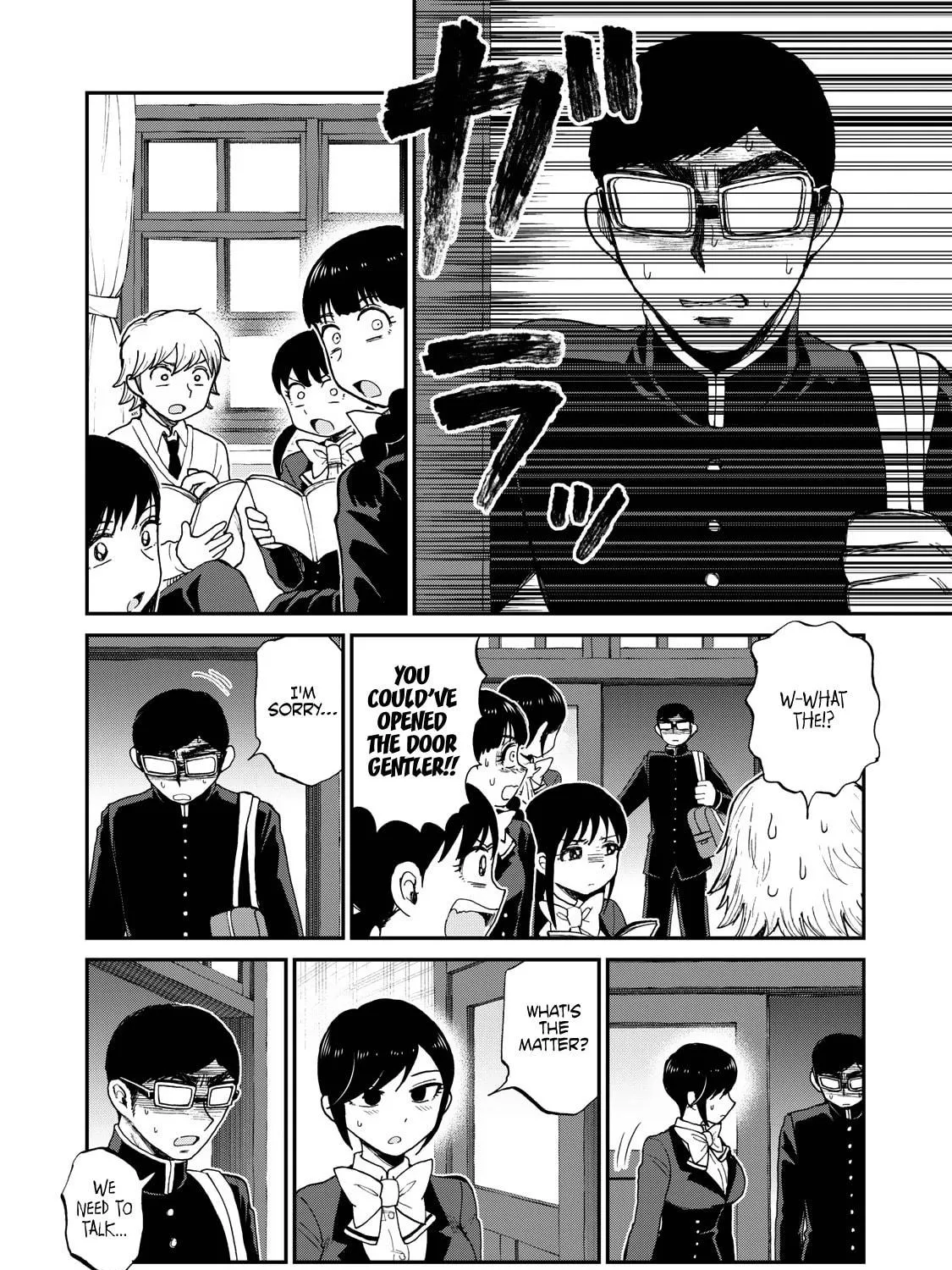 Arakure Ojousama wa Monmon Shiteiru Chapter 29 page 39 - 