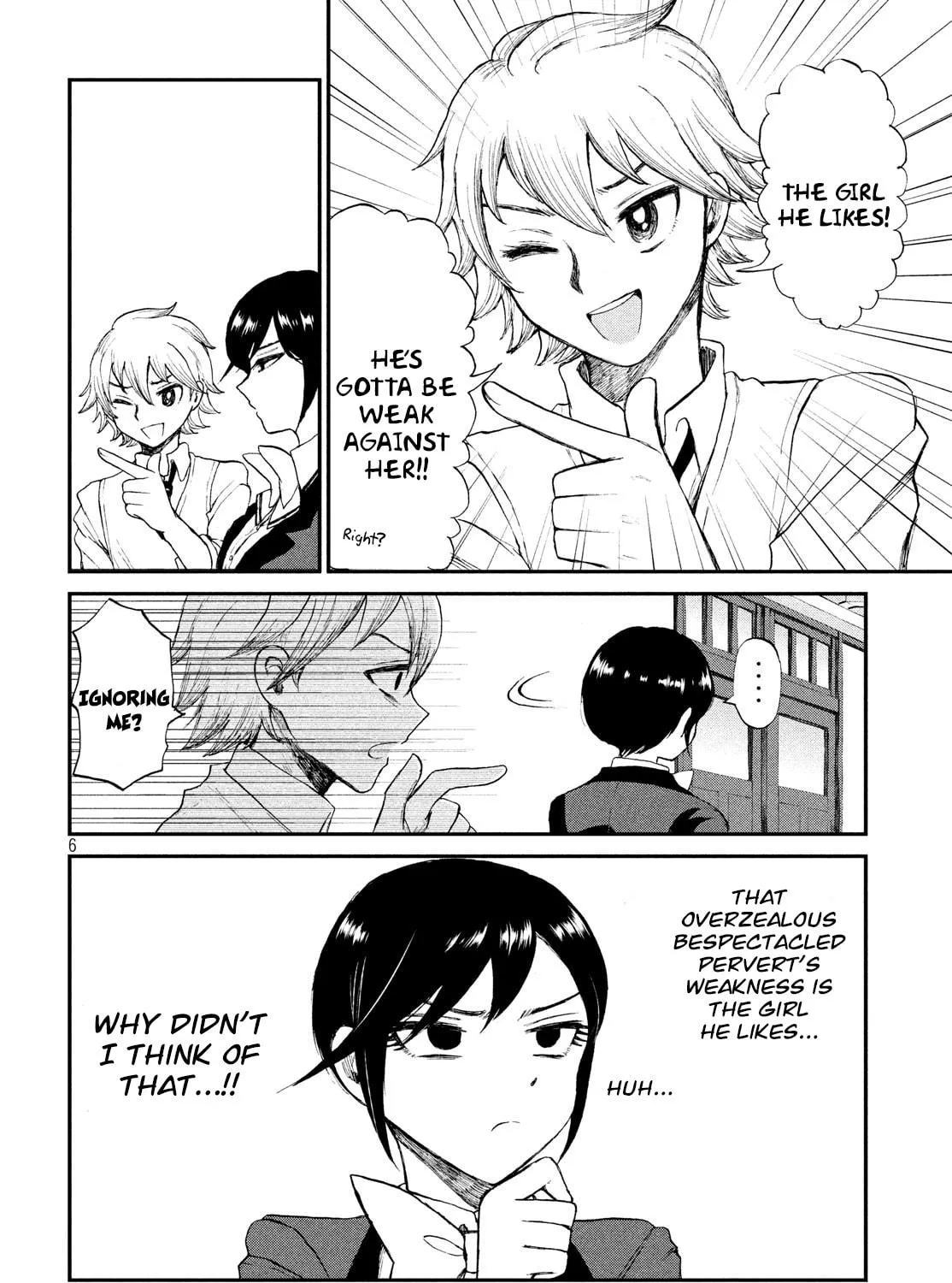 Arakure Ojousama wa Monmon Shiteiru Chapter 3 page 11 - 