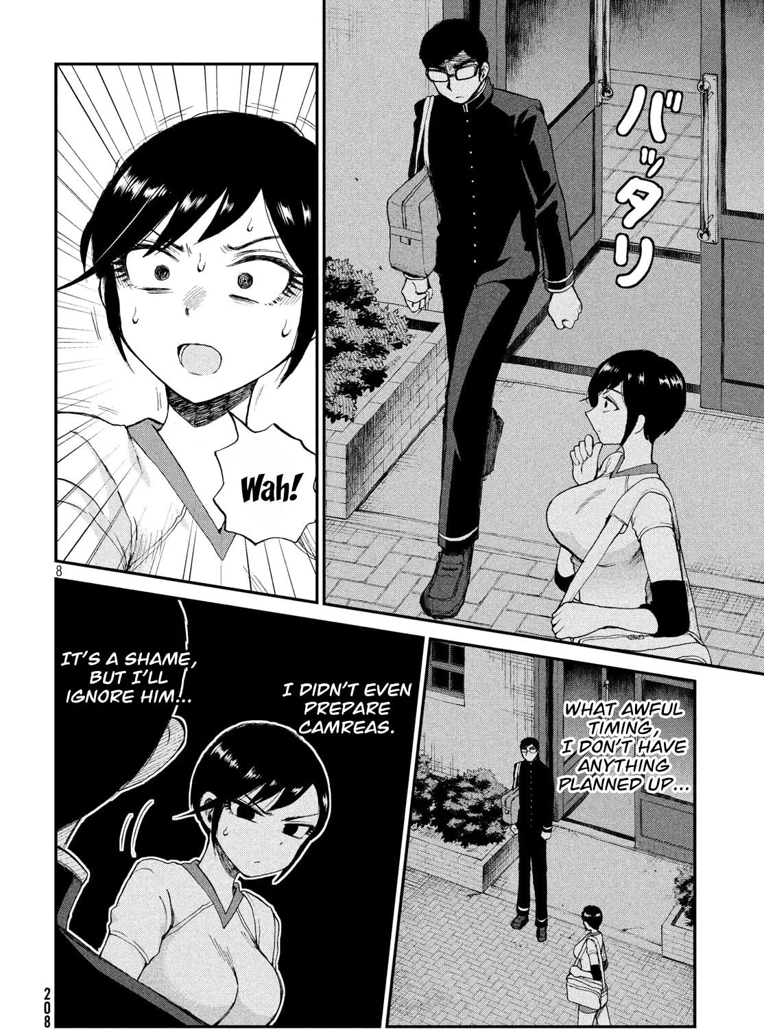 Arakure Ojousama wa Monmon Shiteiru Chapter 3 page 15 - 