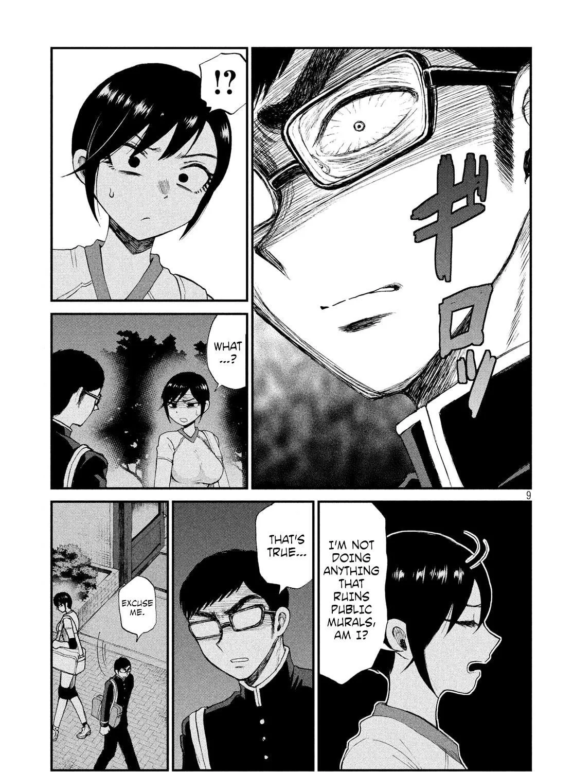 Arakure Ojousama wa Monmon Shiteiru Chapter 3 page 17 - 