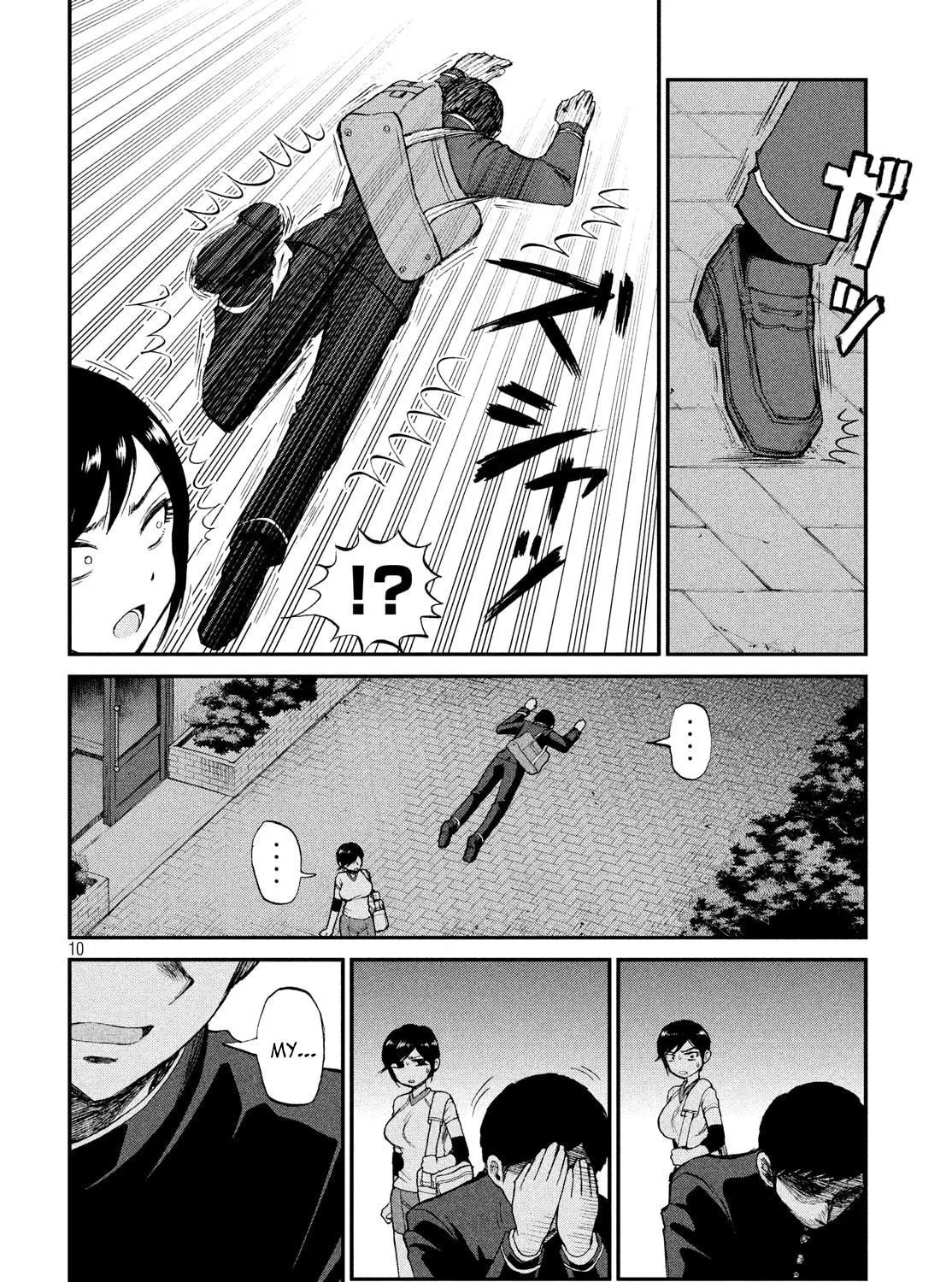 Arakure Ojousama wa Monmon Shiteiru Chapter 3 page 19 - 