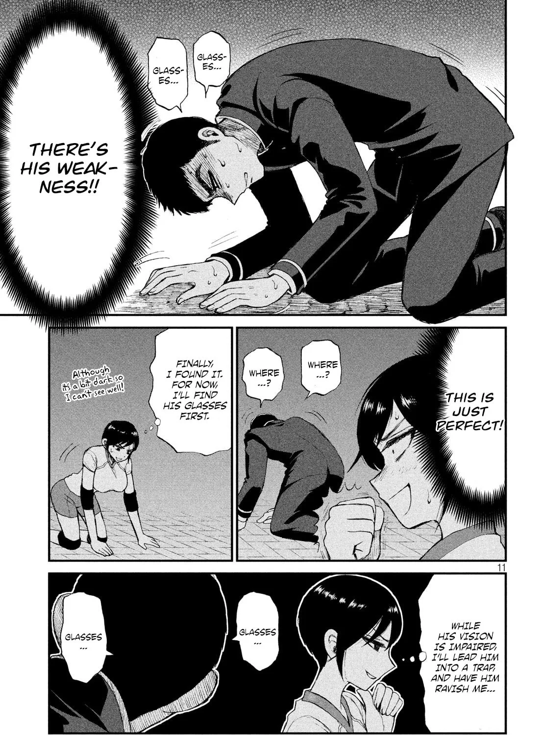 Arakure Ojousama wa Monmon Shiteiru Chapter 3 page 21 - 