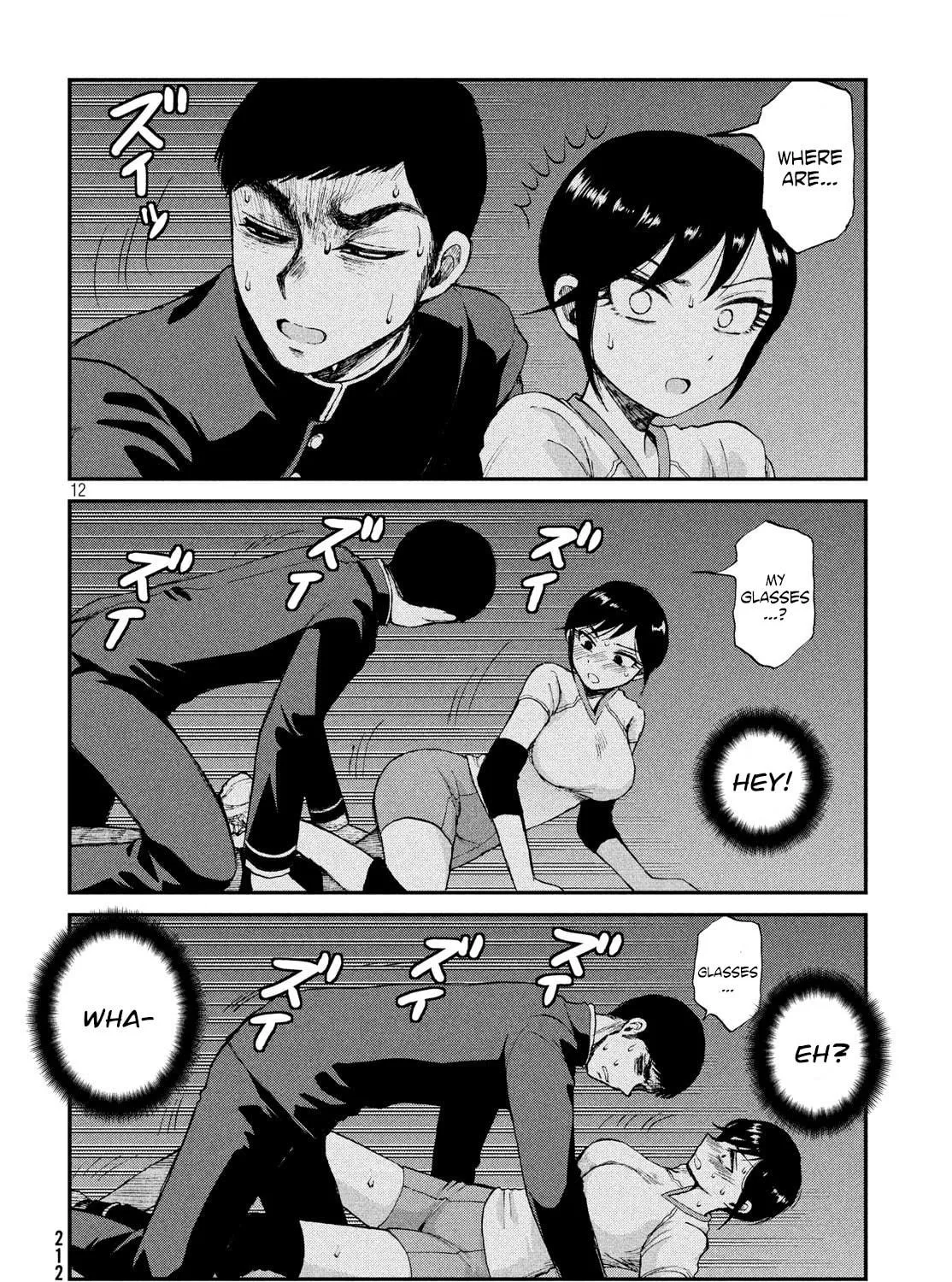 Arakure Ojousama wa Monmon Shiteiru Chapter 3 page 23 - 