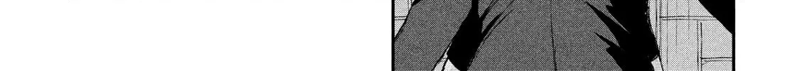 Arakure Ojousama wa Monmon Shiteiru Chapter 3 page 26 - 