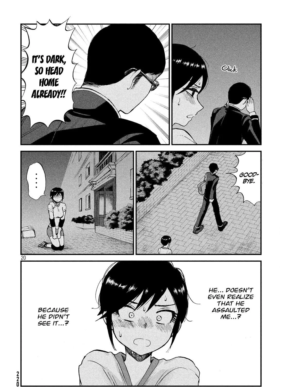 Arakure Ojousama wa Monmon Shiteiru Chapter 3 page 39 - 
