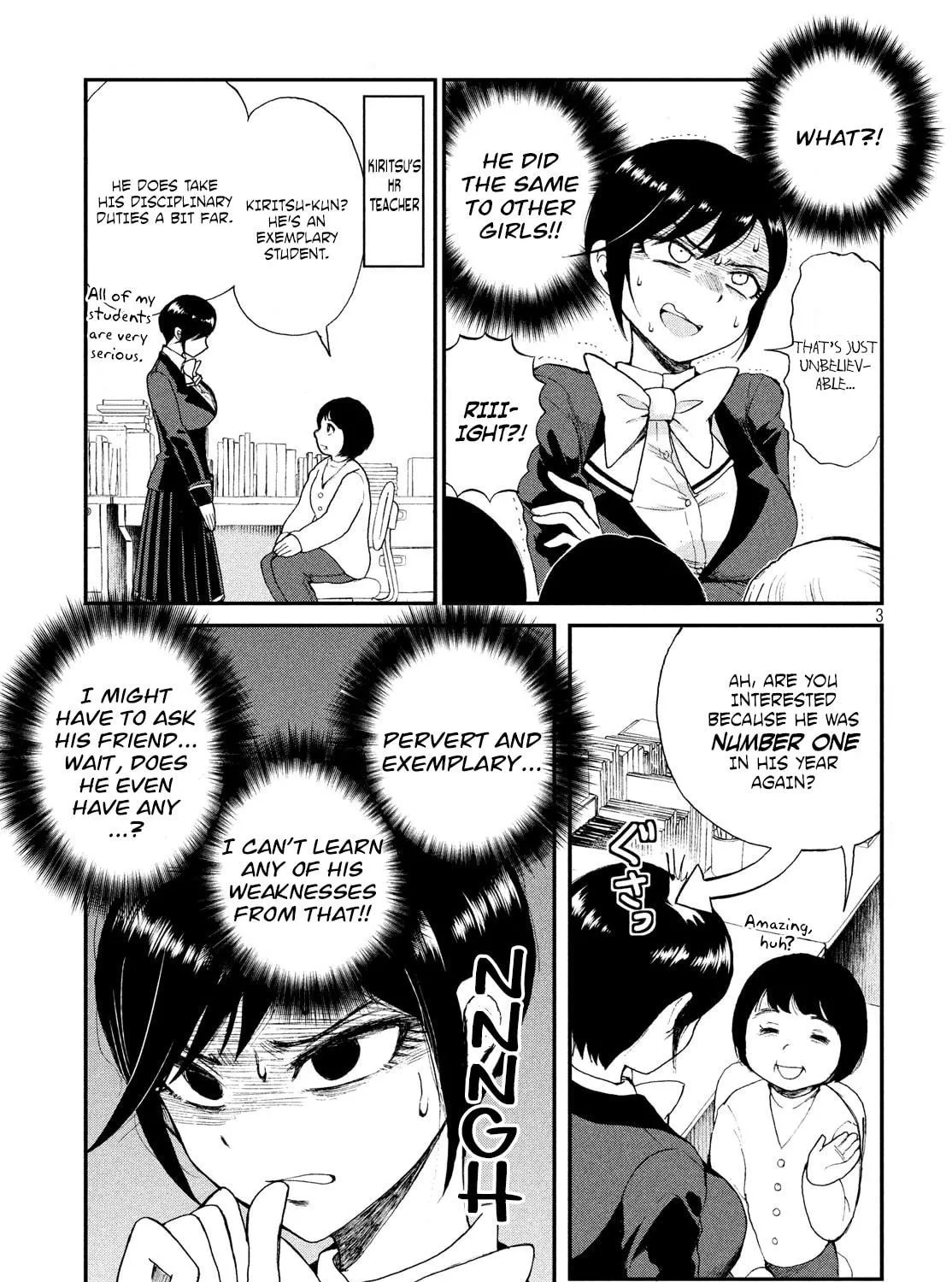 Arakure Ojousama wa Monmon Shiteiru Chapter 3 page 5 - 