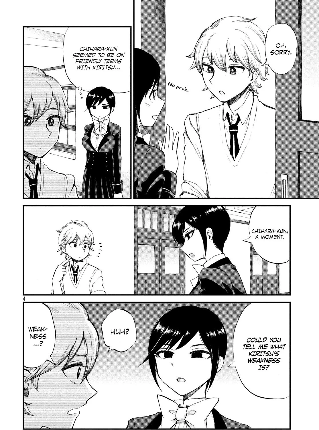 Arakure Ojousama wa Monmon Shiteiru Chapter 3 page 7 - 