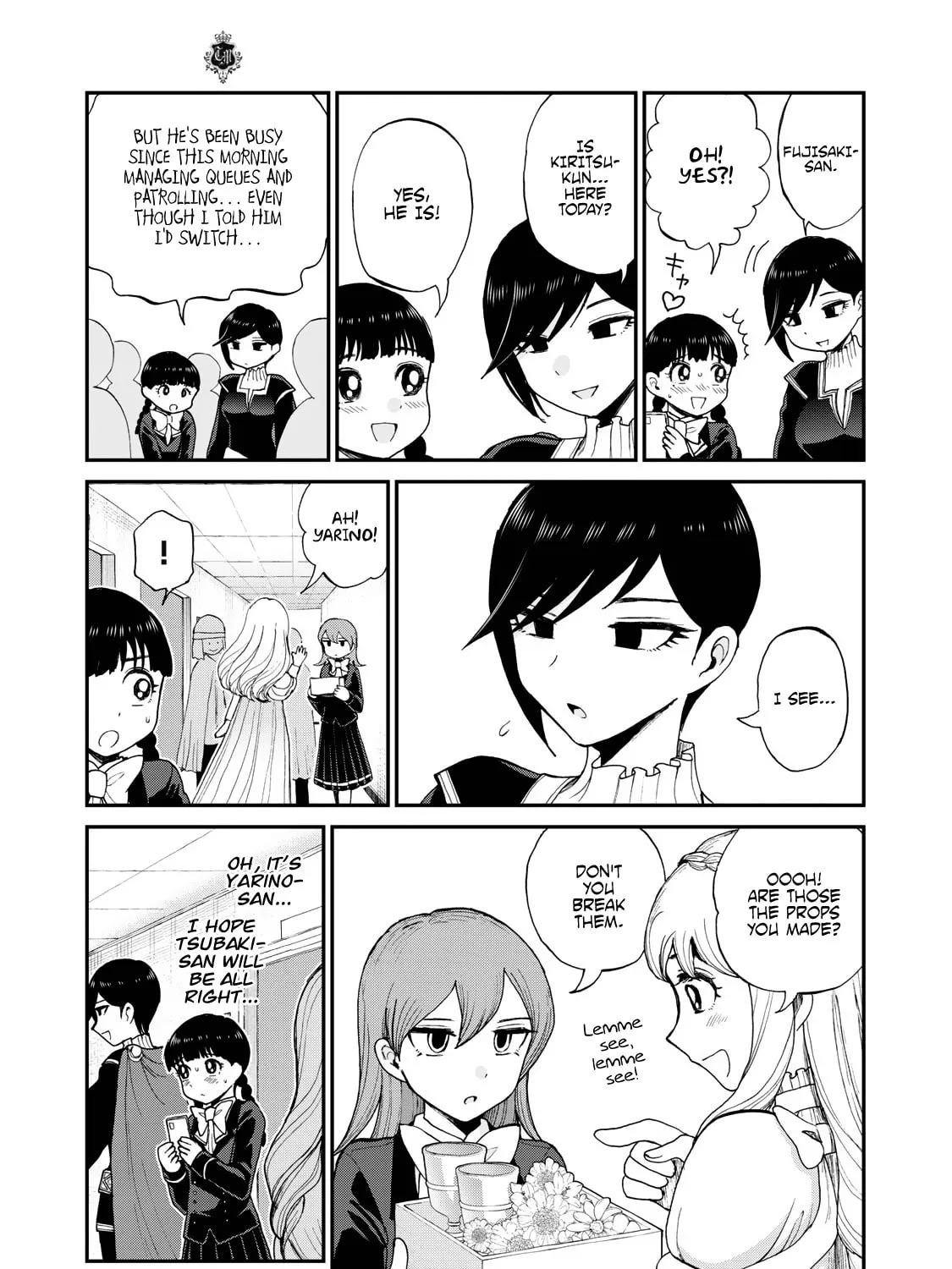 Arakure Ojousama wa Monmon Shiteiru Chapter 30 page 13 - 