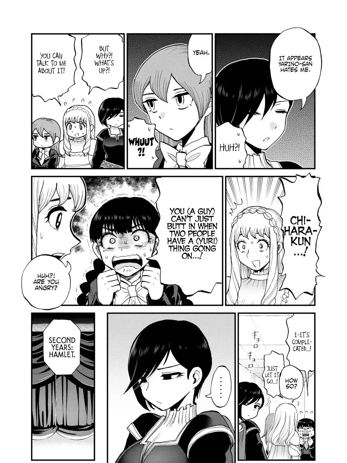 Arakure Ojousama wa Monmon Shiteiru Chapter 30 page 17 - 