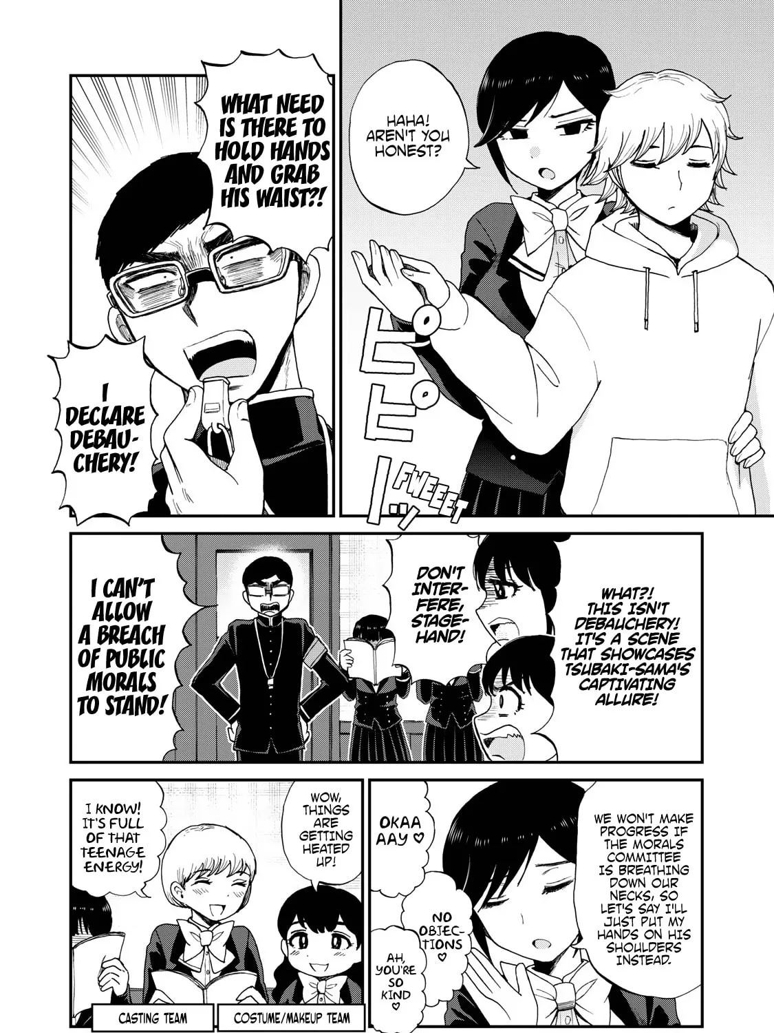 Arakure Ojousama wa Monmon Shiteiru Chapter 30 page 3 - 