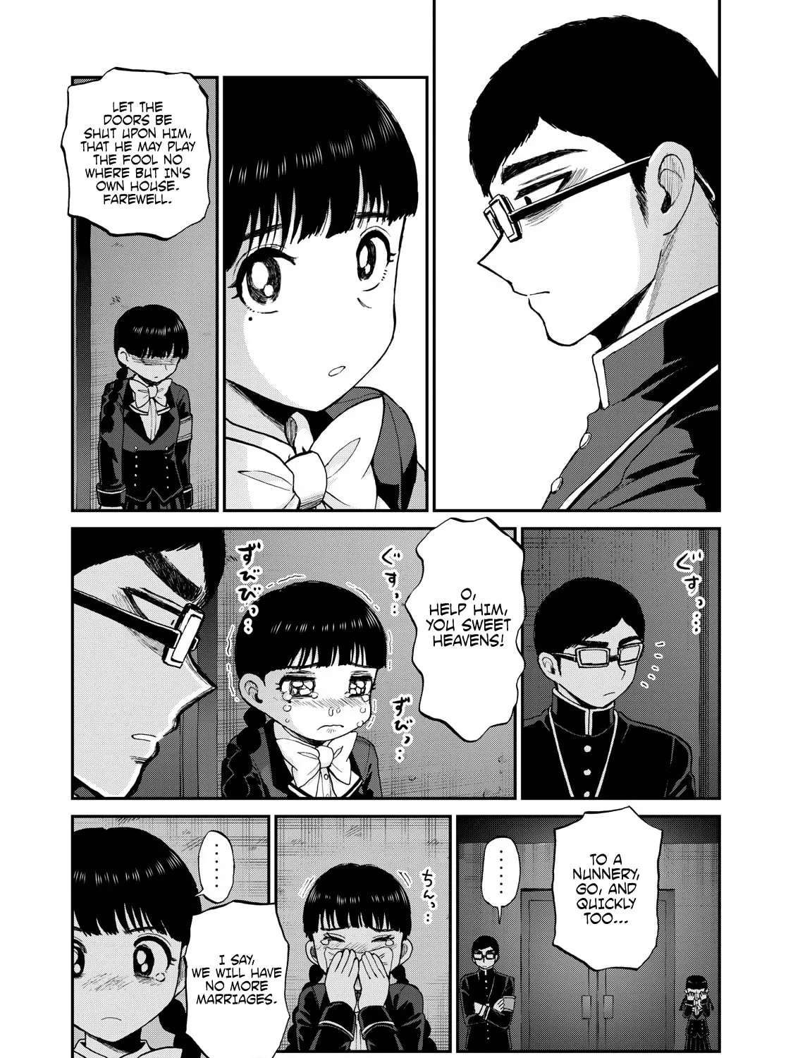 Arakure Ojousama wa Monmon Shiteiru Chapter 30 page 25 - 