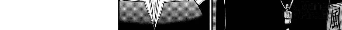 Arakure Ojousama wa Monmon Shiteiru Chapter 30 page 36 - 