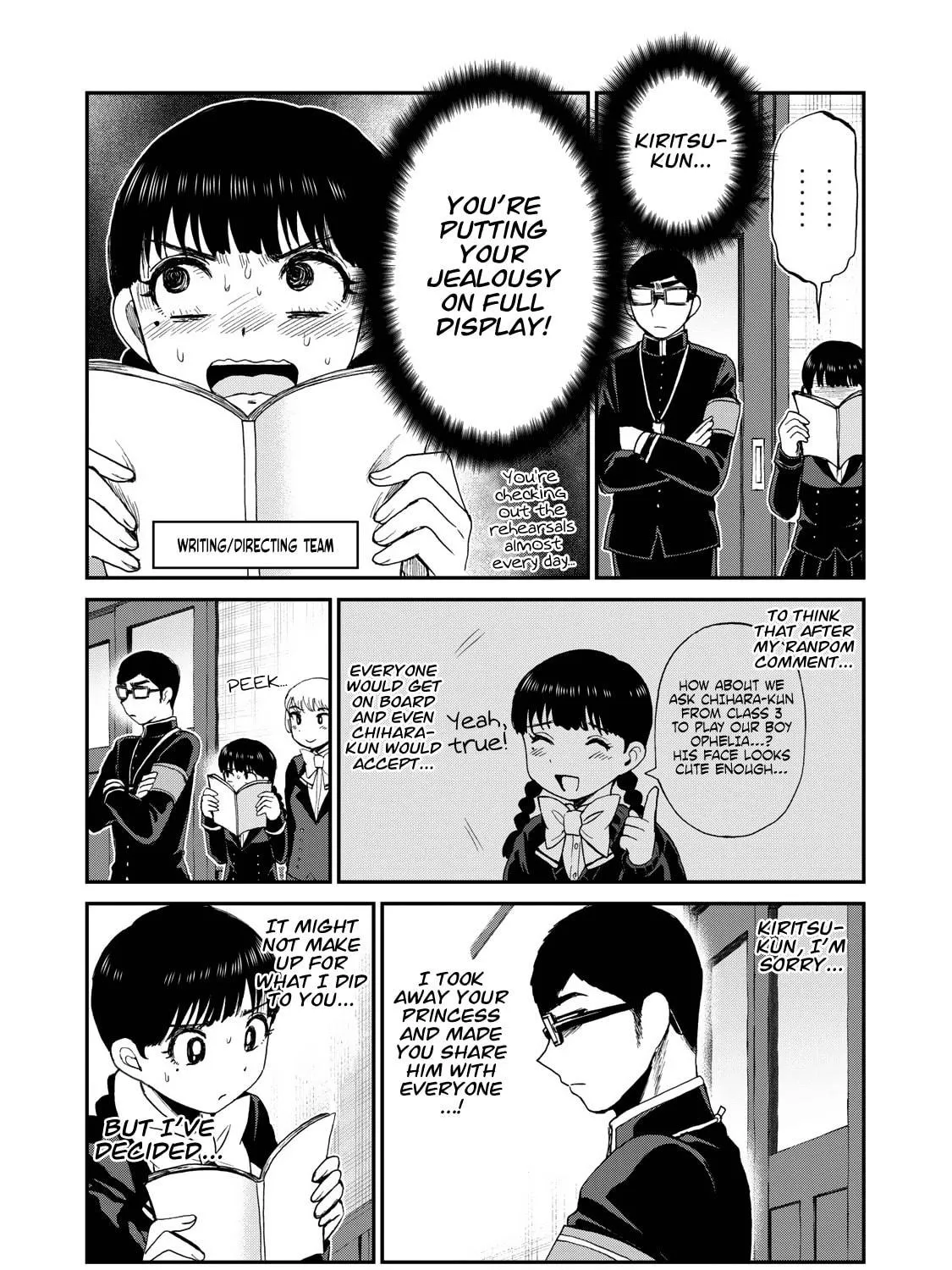 Arakure Ojousama wa Monmon Shiteiru Chapter 30 page 5 - 