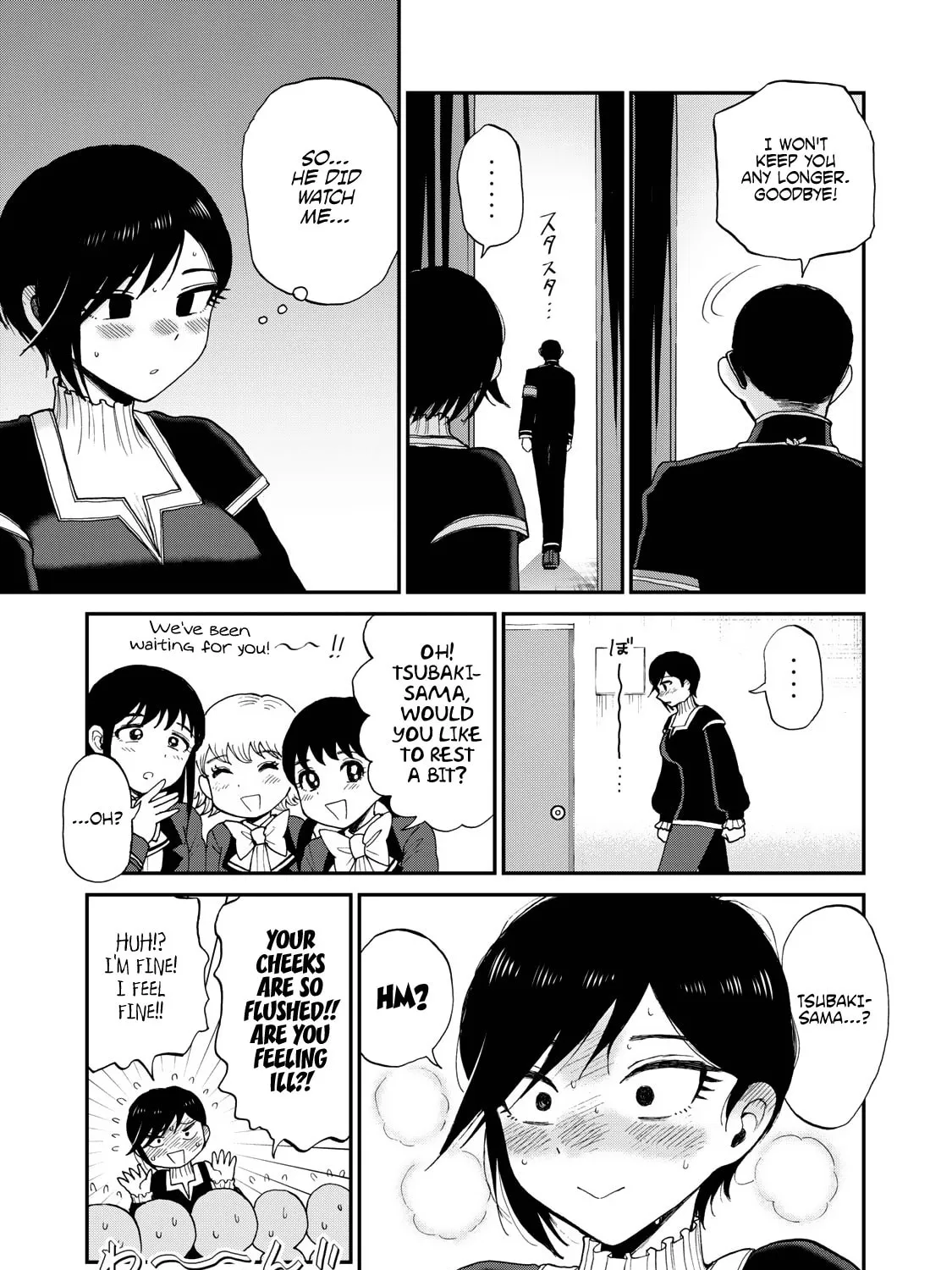 Arakure Ojousama wa Monmon Shiteiru Chapter 30 page 45 - 