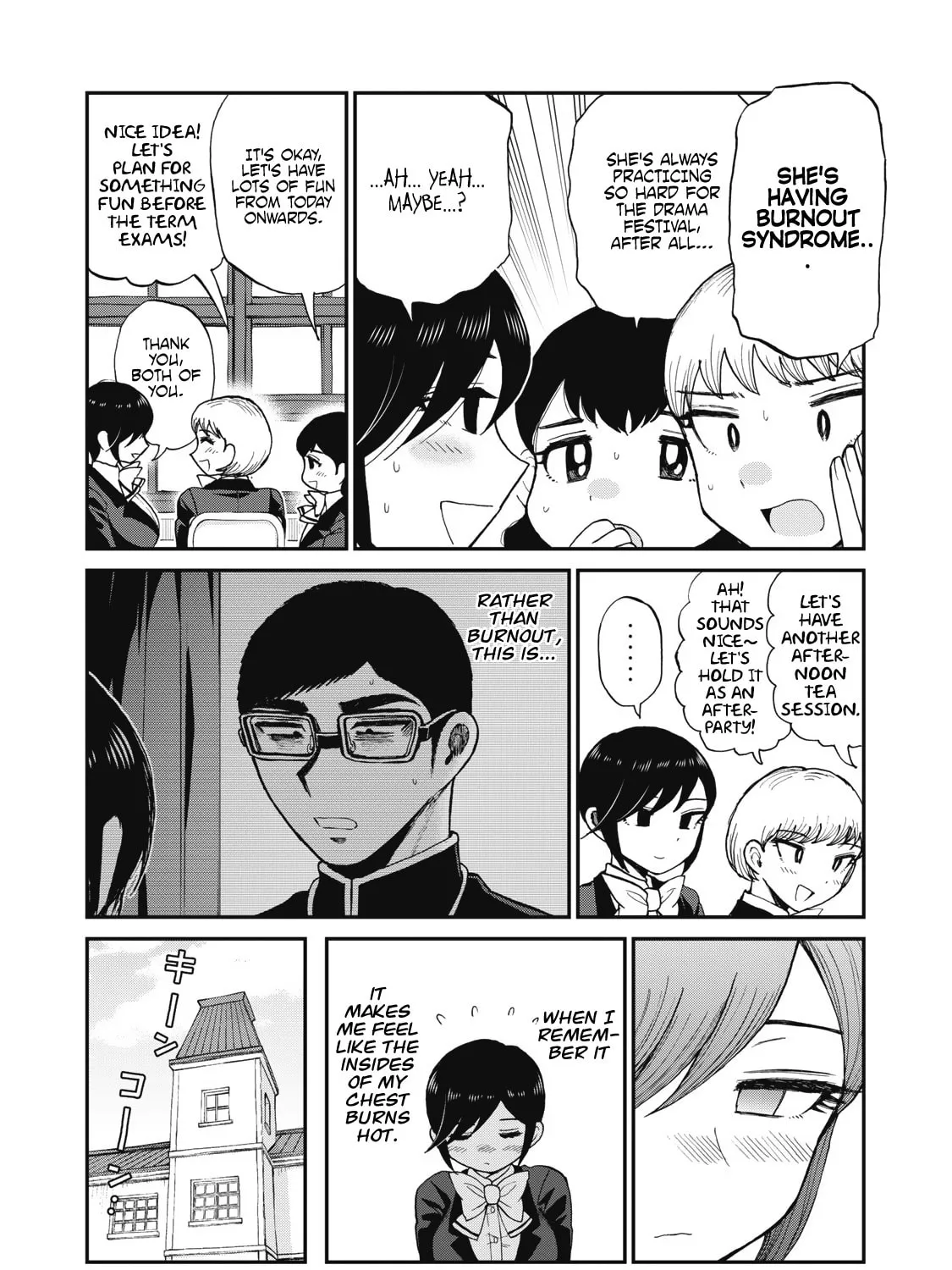 Arakure Ojousama wa Monmon Shiteiru Chapter 31 page 3 - 