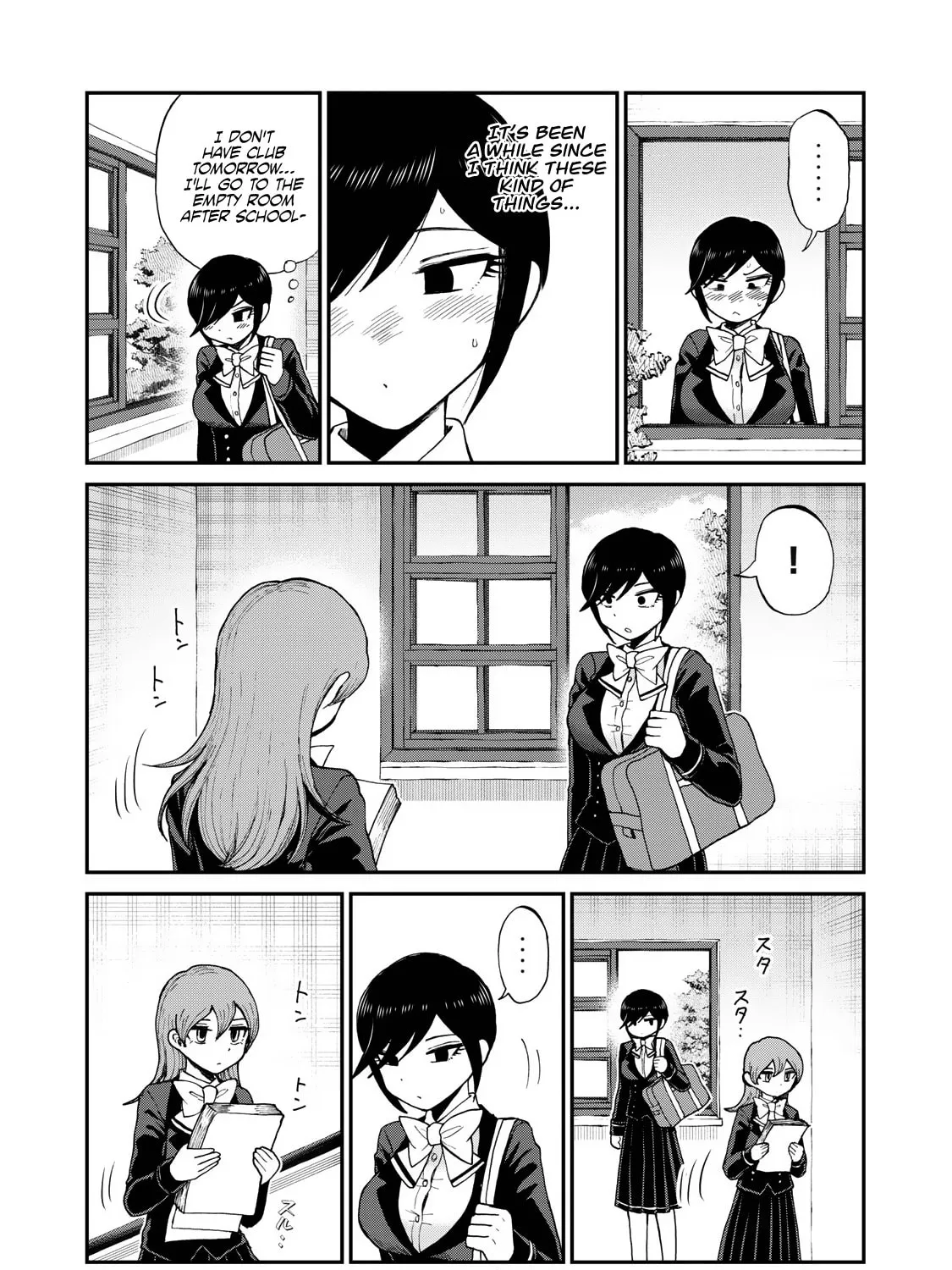 Arakure Ojousama wa Monmon Shiteiru Chapter 31 page 21 - 