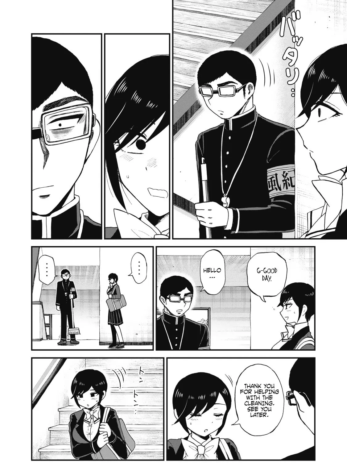 Arakure Ojousama wa Monmon Shiteiru Chapter 31 page 7 - 
