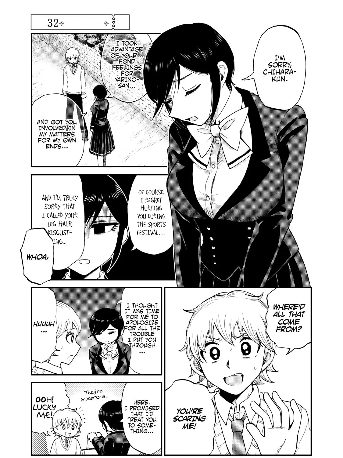 Arakure Ojousama wa Monmon Shiteiru Chapter 32 page 1 - 