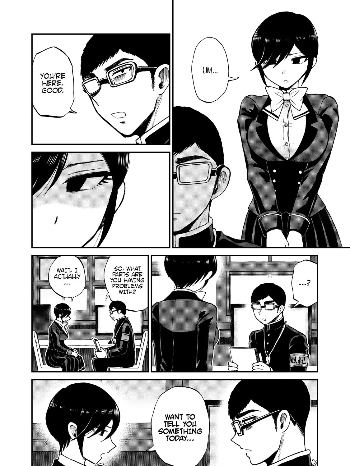 Arakure Ojousama wa Monmon Shiteiru Chapter 32 page 15 - 