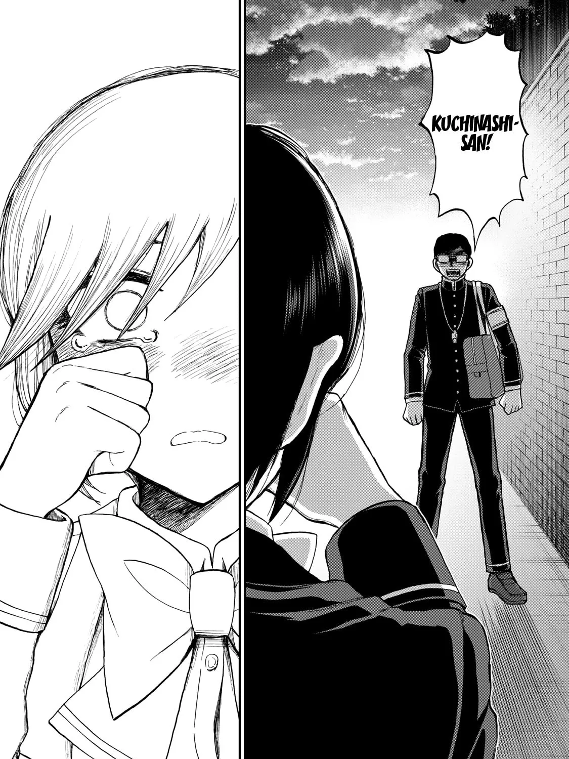 Arakure Ojousama wa Monmon Shiteiru Chapter 32 page 45 - 