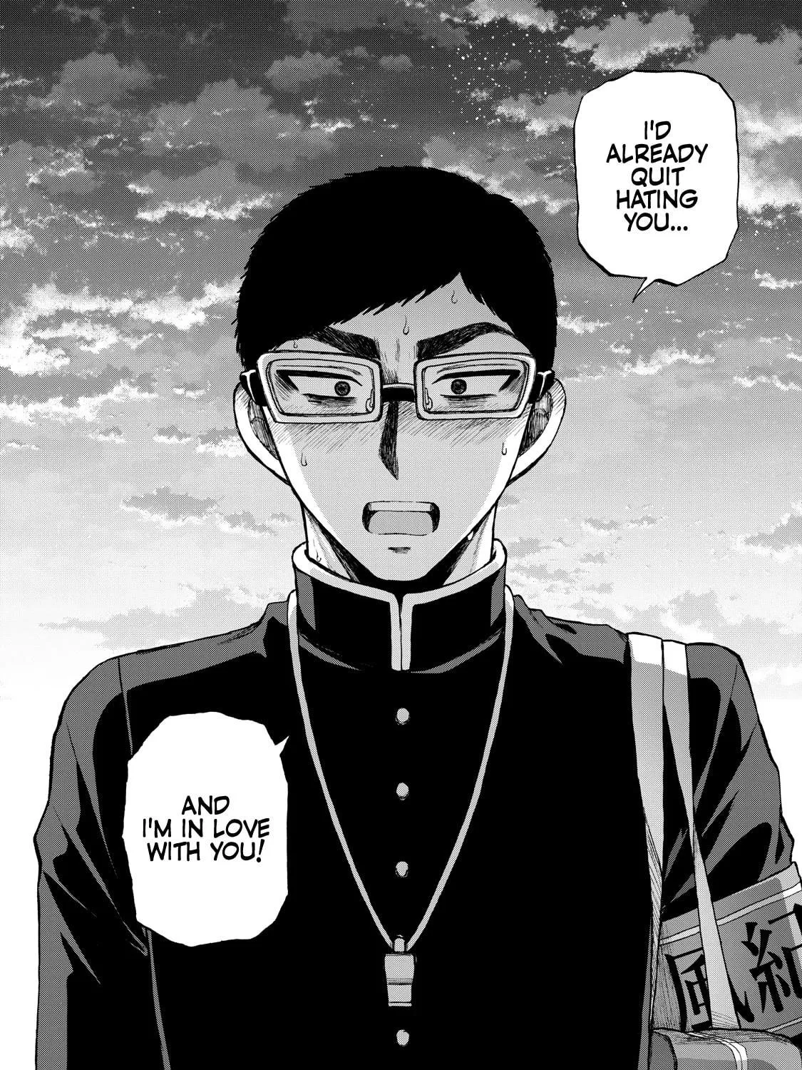 Arakure Ojousama wa Monmon Shiteiru Chapter 32 page 49 - 