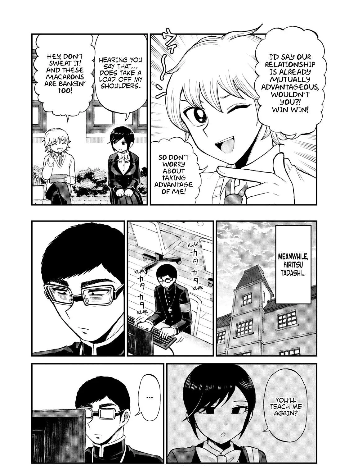 Arakure Ojousama wa Monmon Shiteiru Chapter 32 page 9 - 