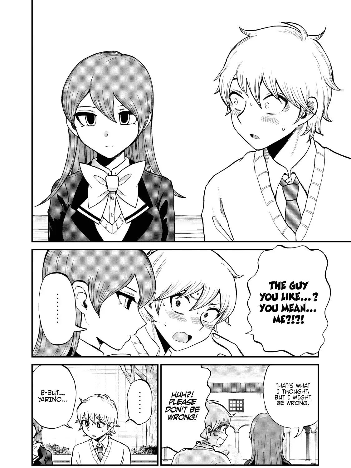 Arakure Ojousama wa Monmon Shiteiru Chapter 33.5 page 15 - 