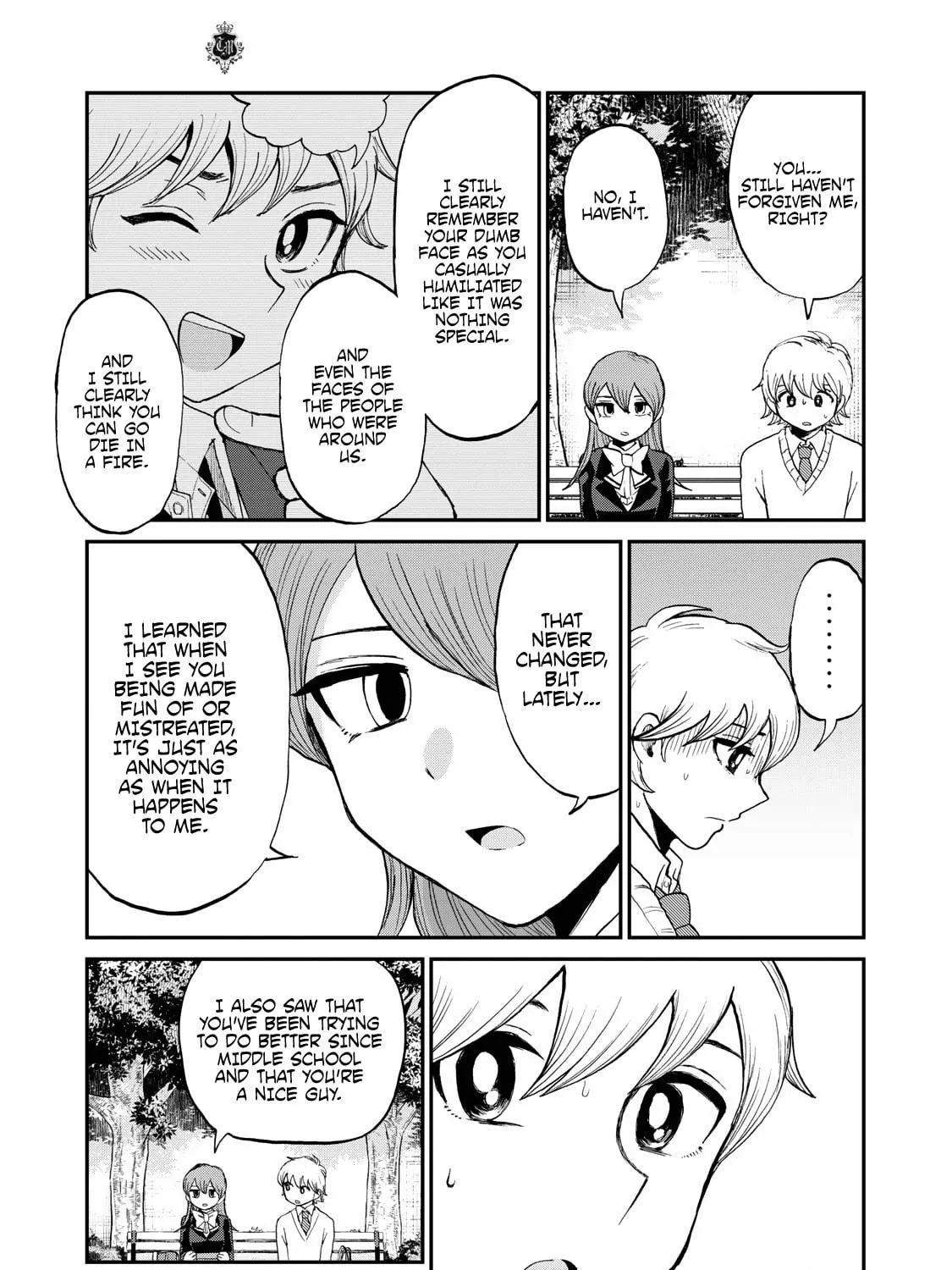 Arakure Ojousama wa Monmon Shiteiru Chapter 33.5 page 17 - 