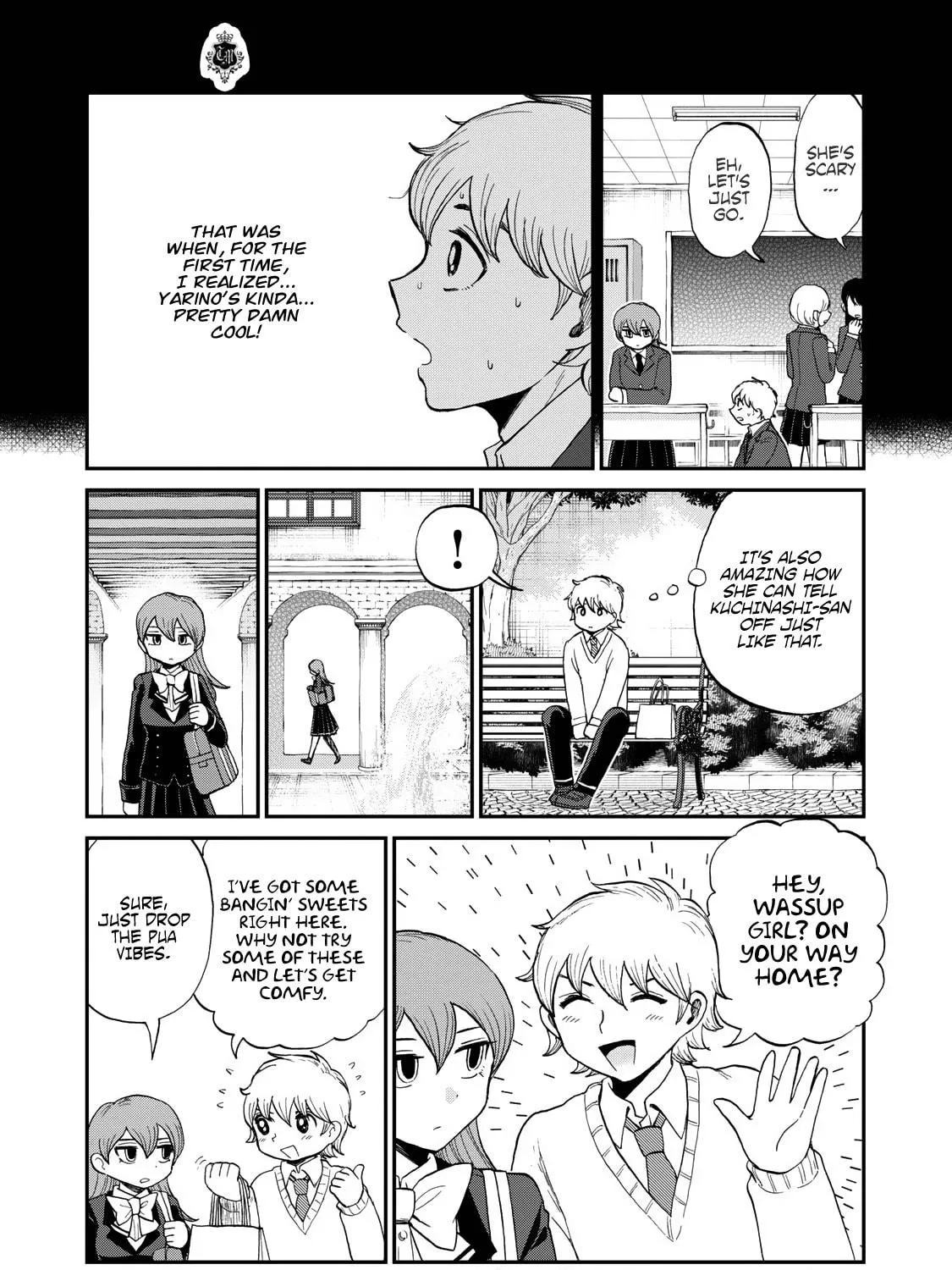 Arakure Ojousama wa Monmon Shiteiru Chapter 33.5 page 5 - 