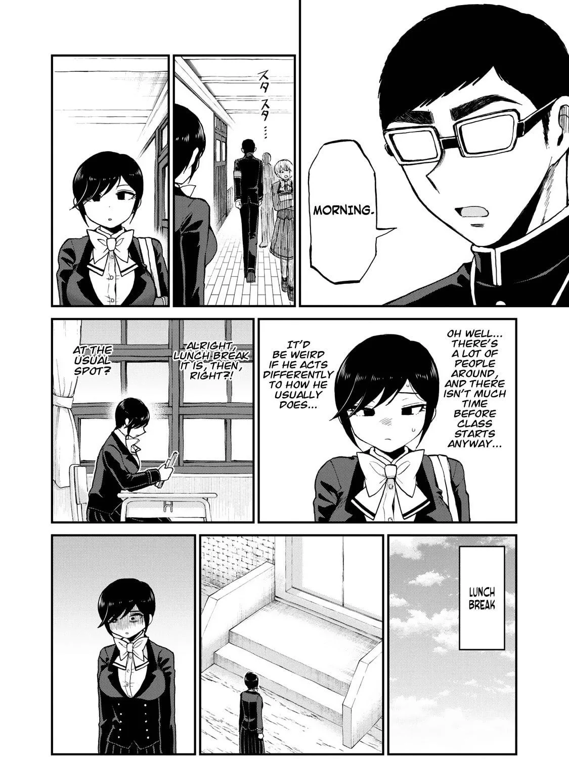 Arakure Ojousama wa Monmon Shiteiru Chapter 33 page 11 - 