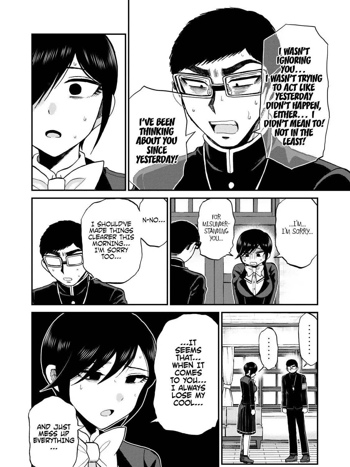 Arakure Ojousama wa Monmon Shiteiru Chapter 33 page 19 - 