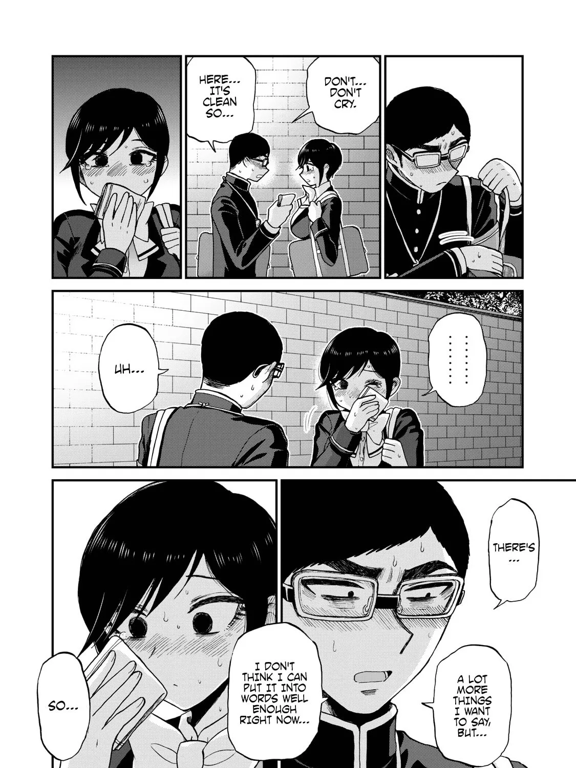 Arakure Ojousama wa Monmon Shiteiru Chapter 33 page 3 - 