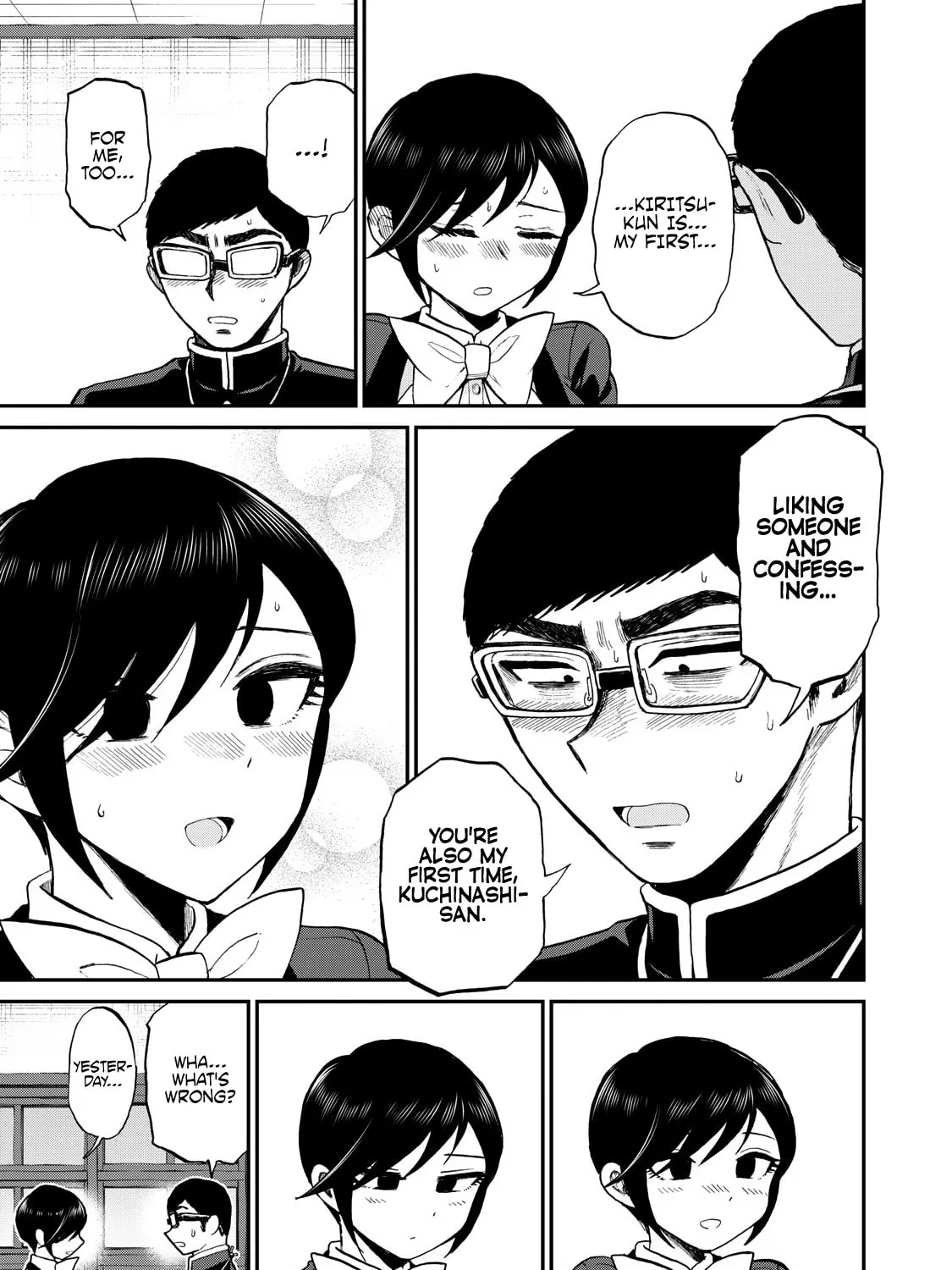 Arakure Ojousama wa Monmon Shiteiru Chapter 33 page 33 - 