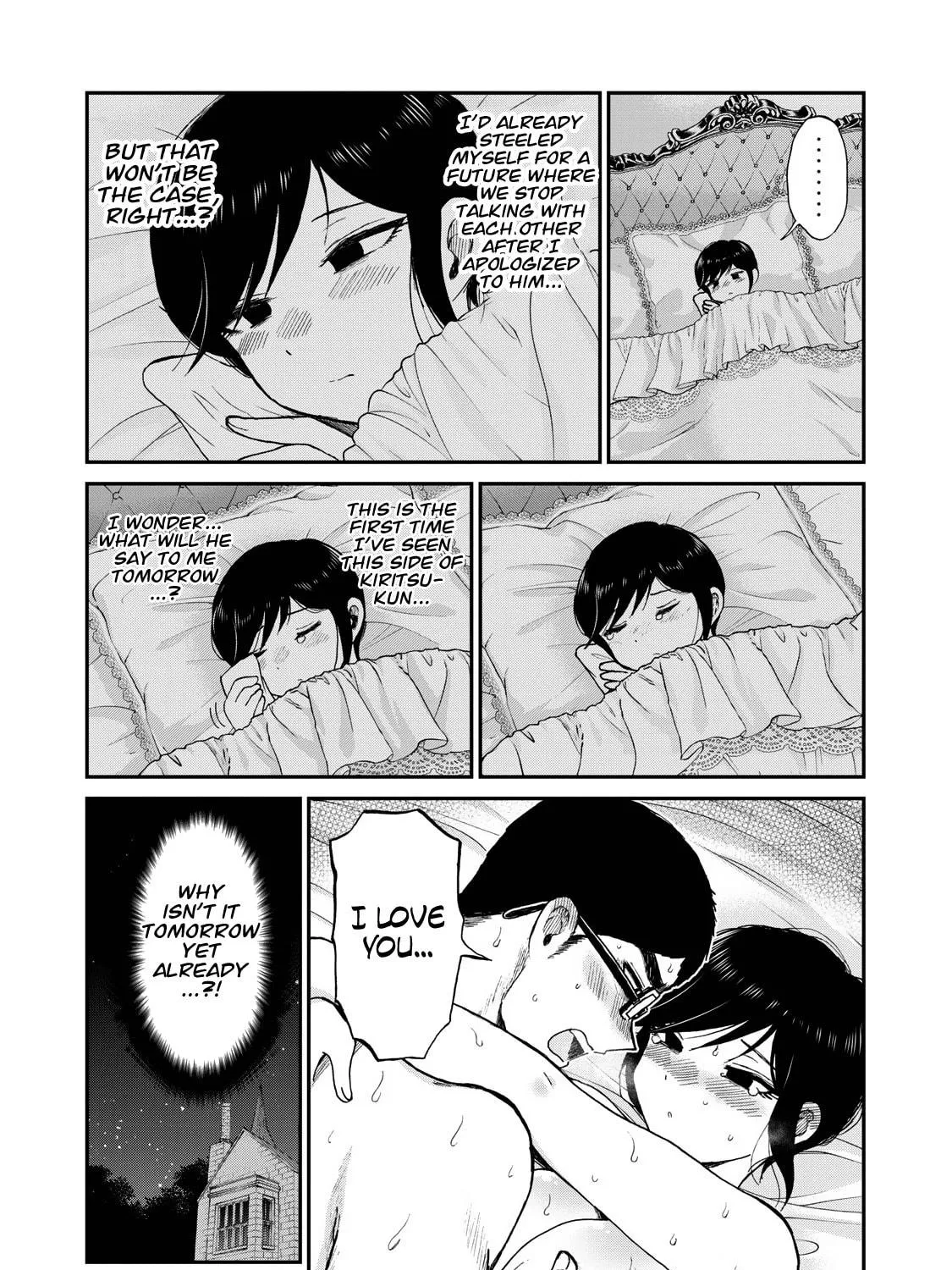 Arakure Ojousama wa Monmon Shiteiru Chapter 33 page 9 - 