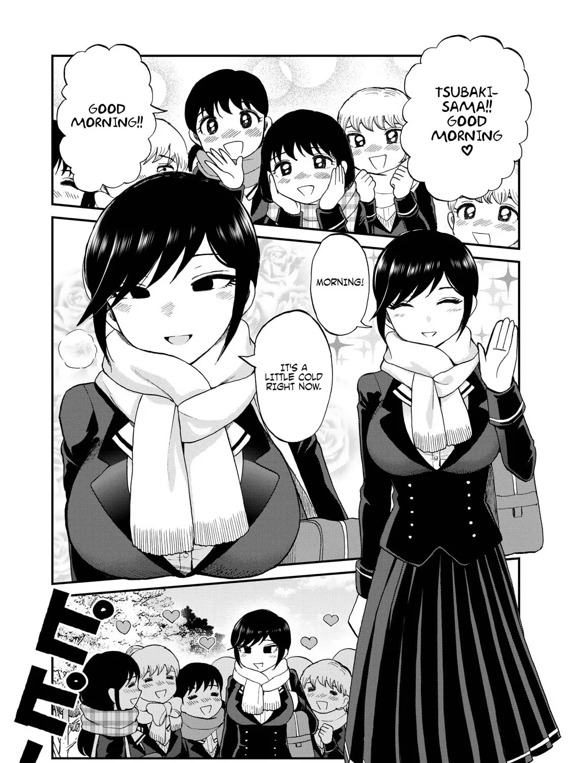 Arakure Ojousama wa Monmon Shiteiru Chapter 34 page 1 - 