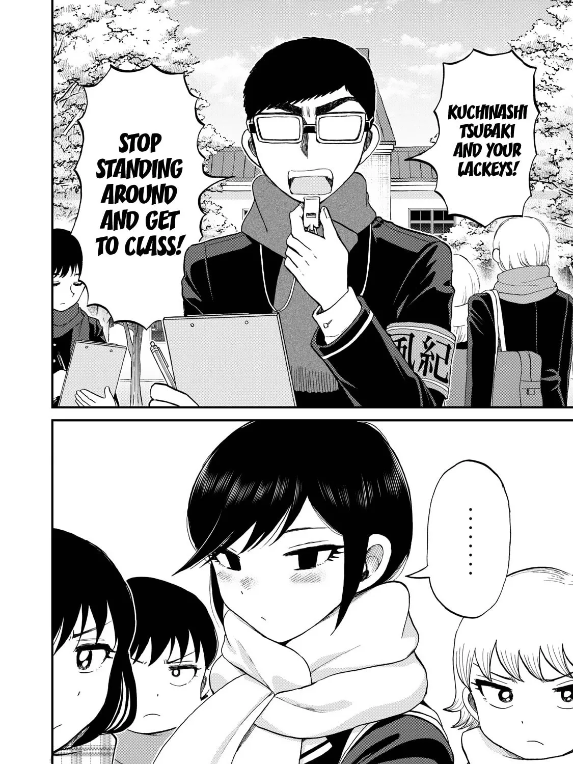Arakure Ojousama wa Monmon Shiteiru Chapter 34 page 3 - 