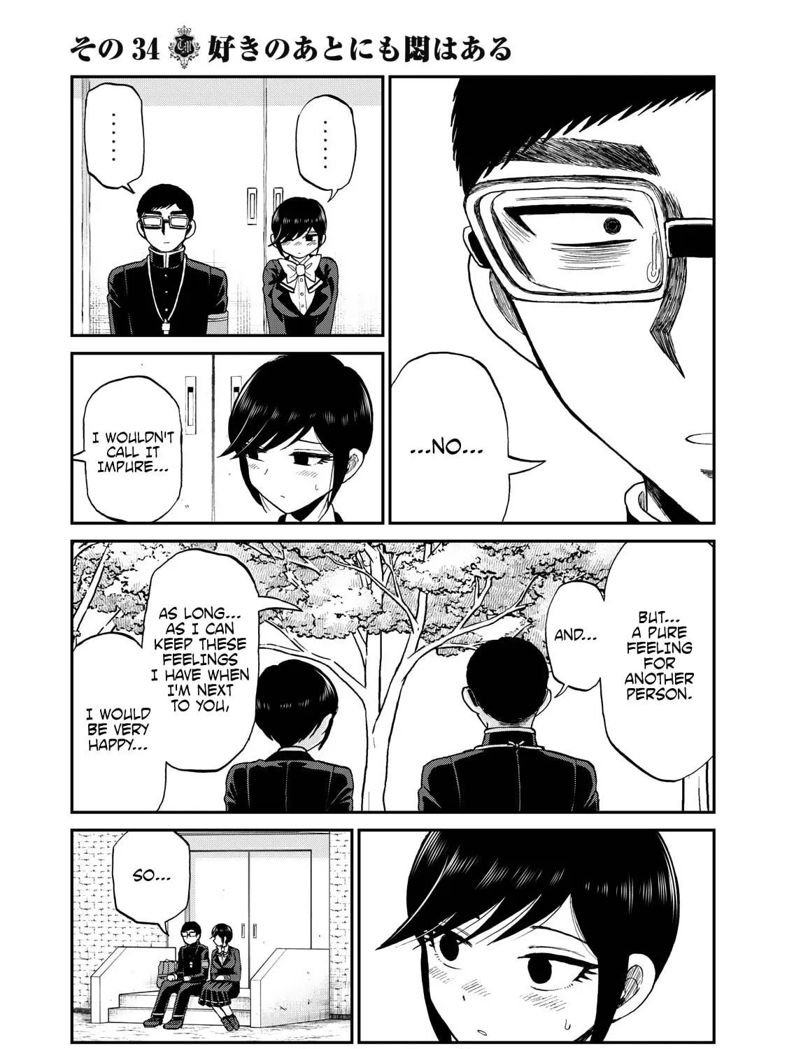 Arakure Ojousama wa Monmon Shiteiru Chapter 34 page 29 - 