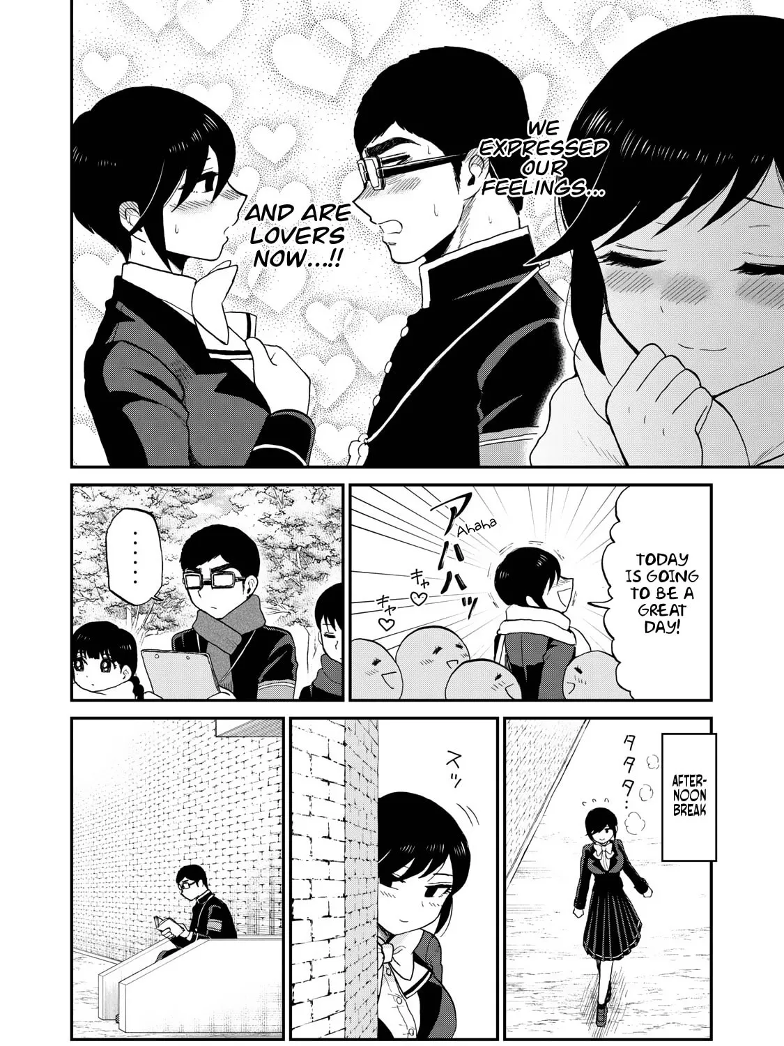 Arakure Ojousama wa Monmon Shiteiru Chapter 34 page 7 - 