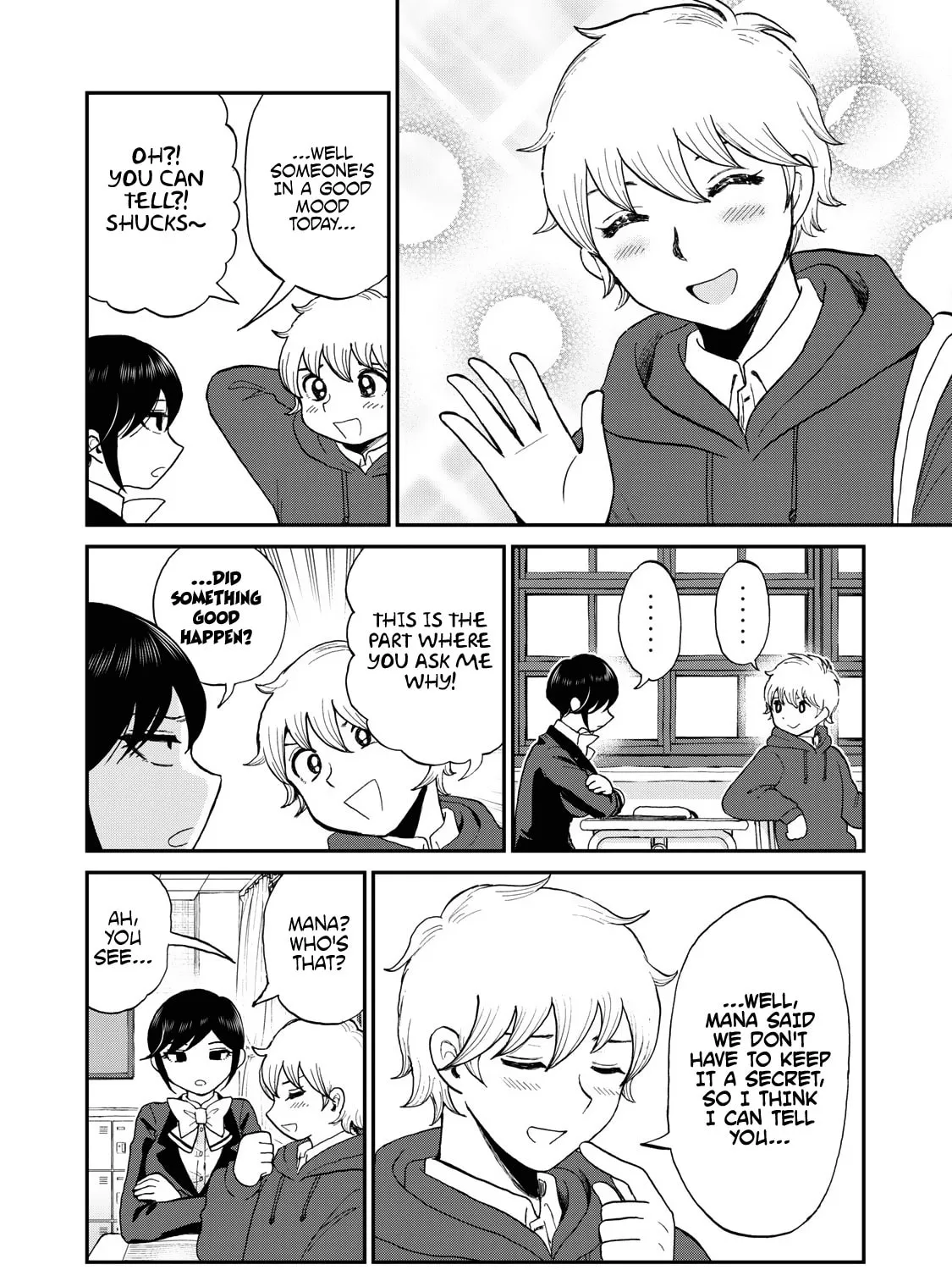Arakure Ojousama wa Monmon Shiteiru Chapter 35 page 3 - 